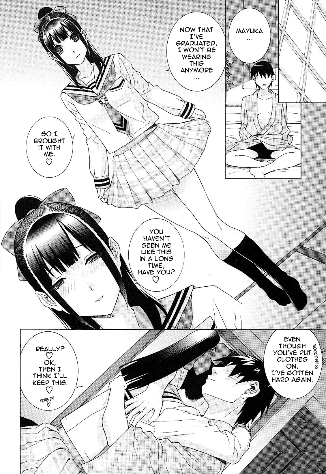 Little Stepsister Love Space page 120