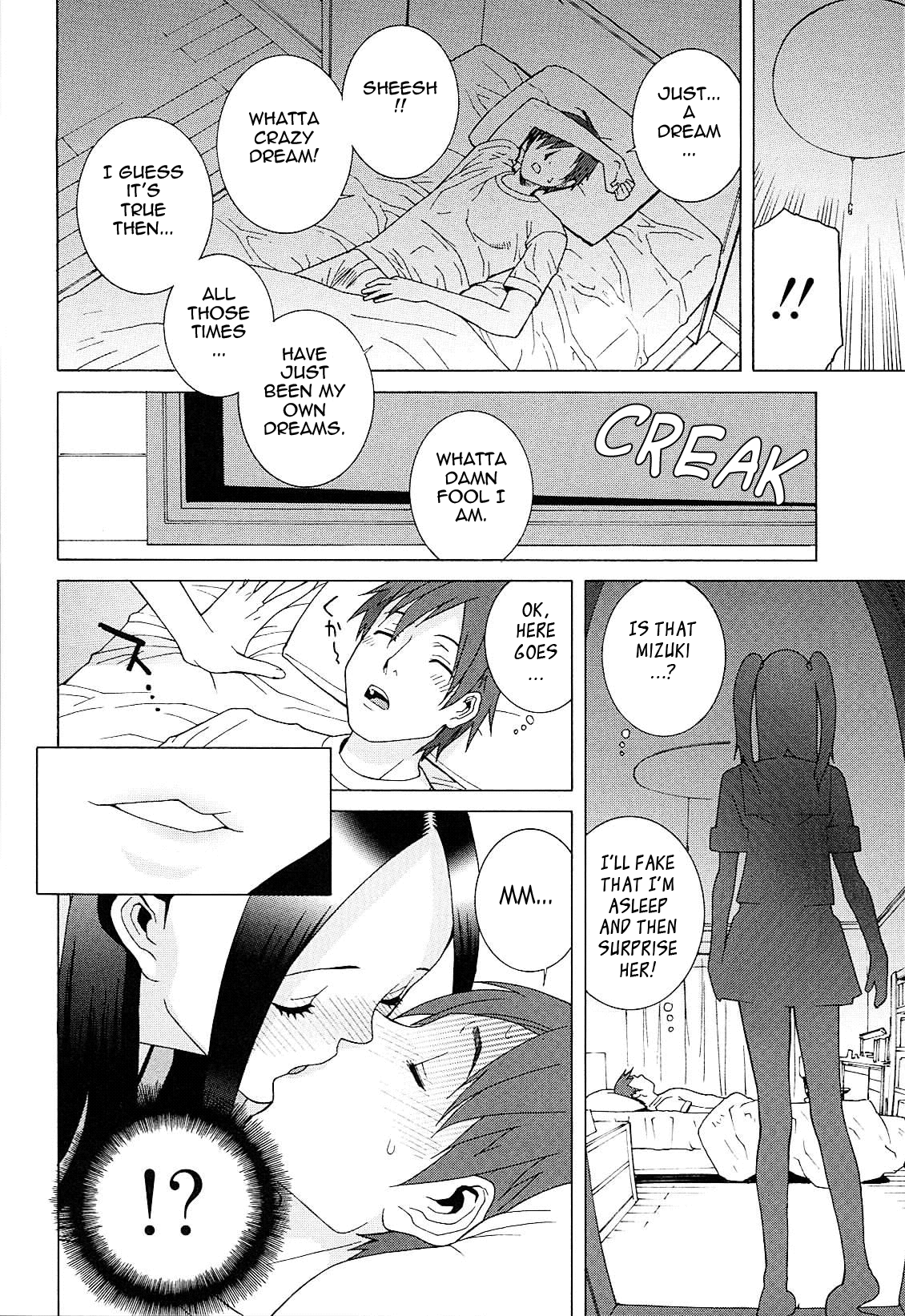 Little Stepsister Love Space page 136