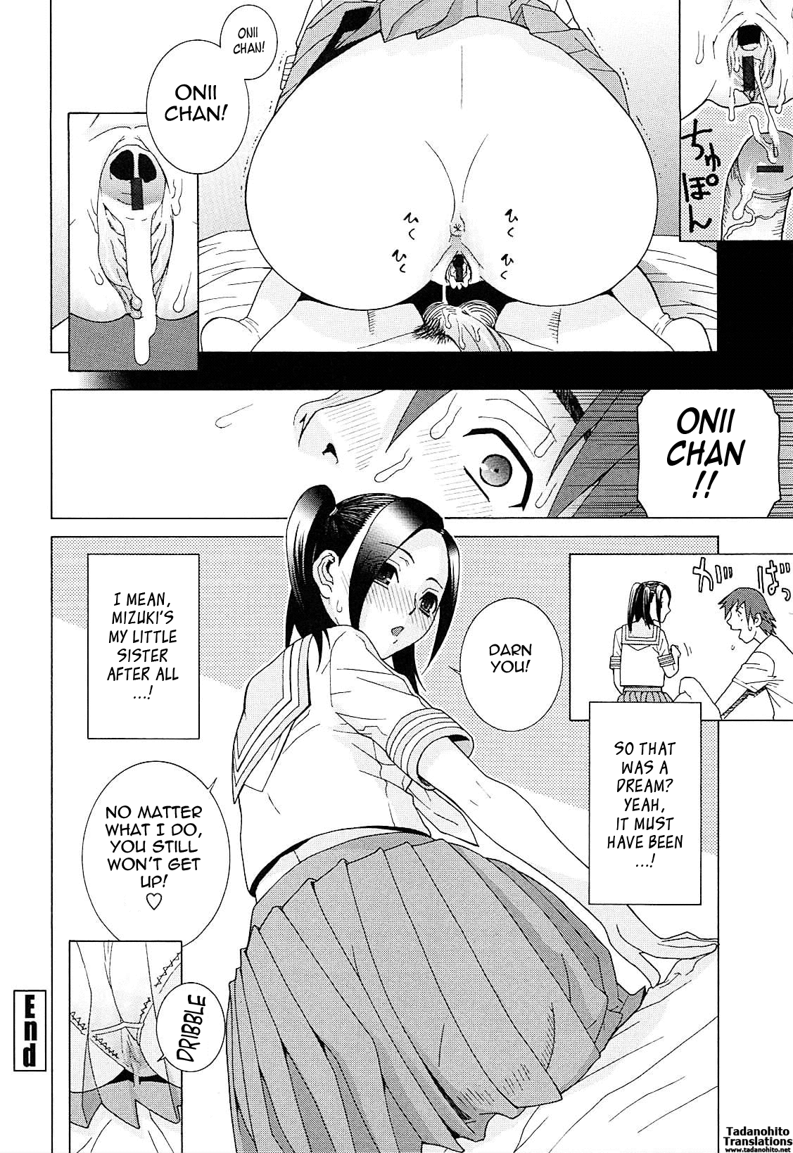 Little Stepsister Love Space page 142