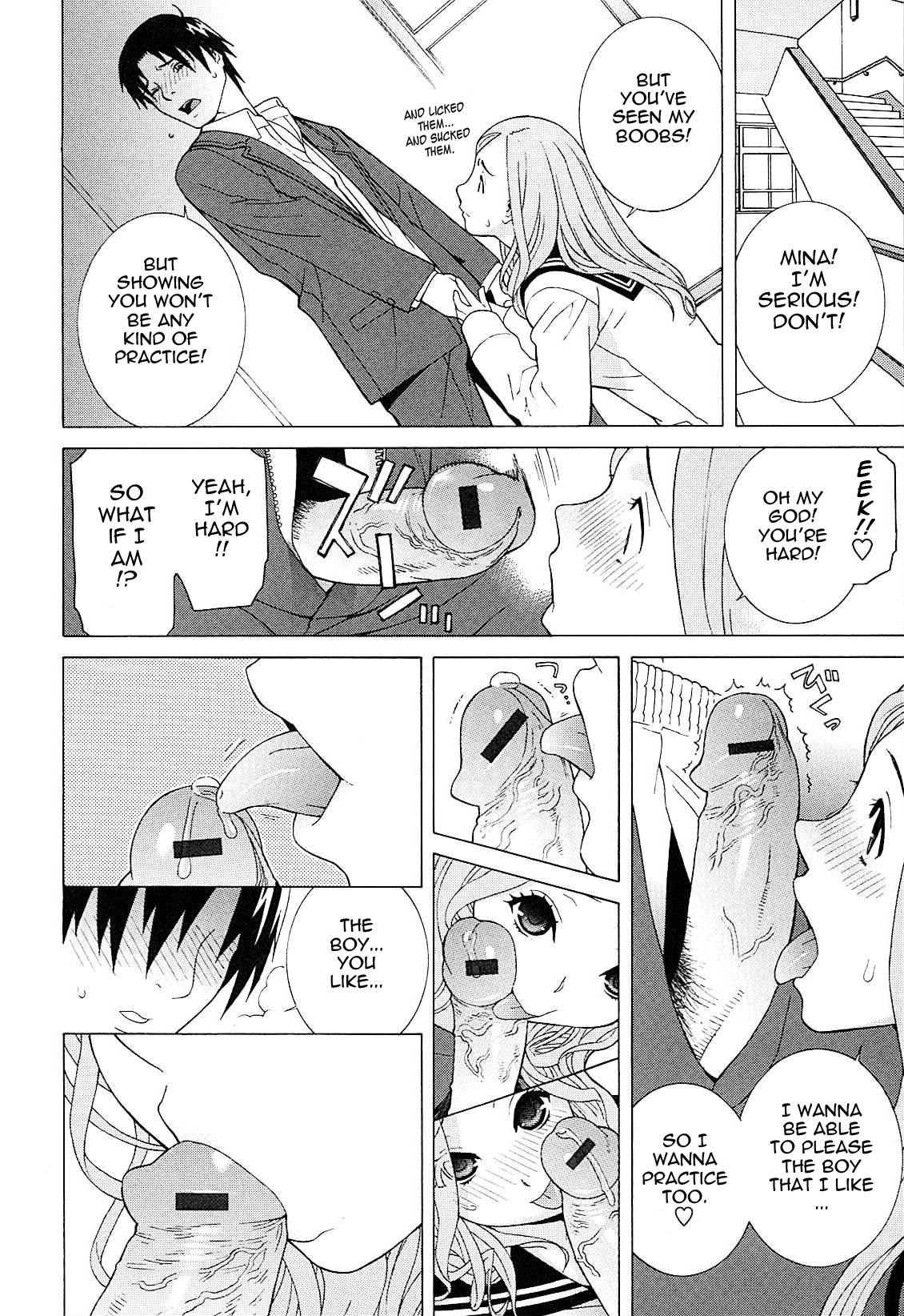 Little Stepsister Love Space page 15