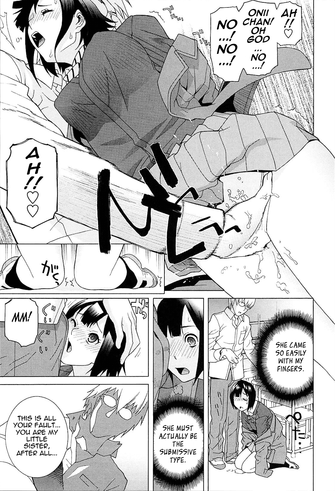 Little Stepsister Love Space page 155