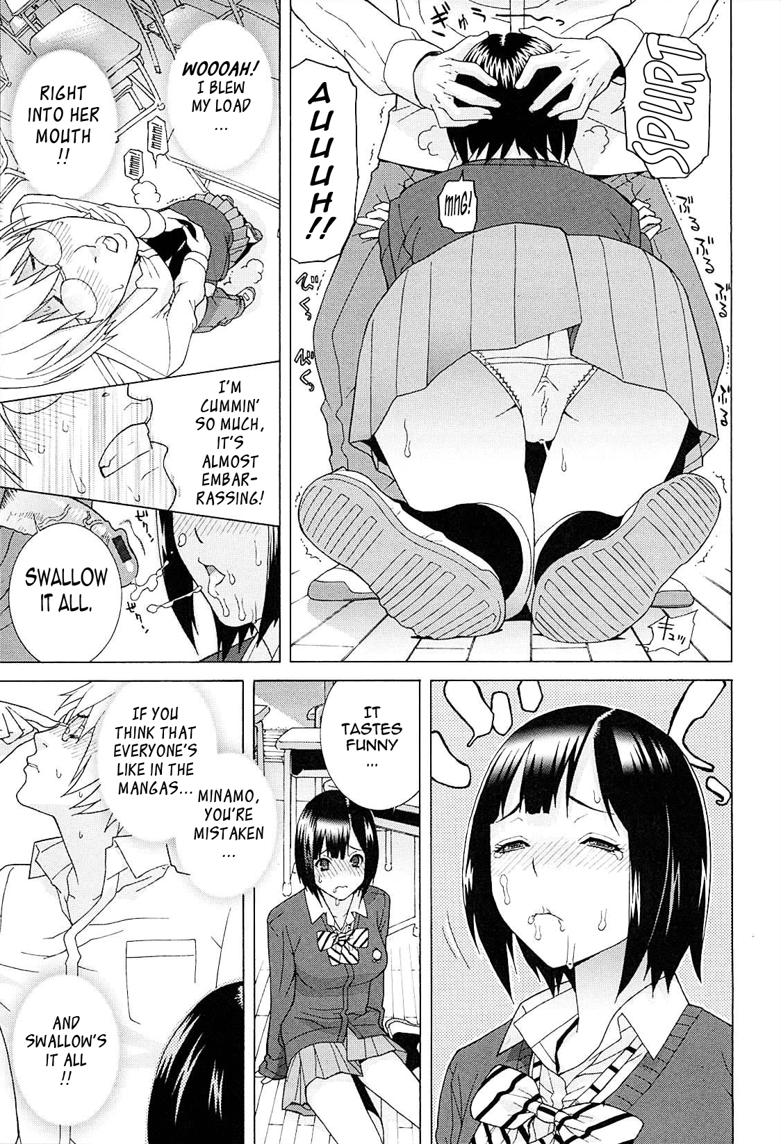 Little Stepsister Love Space page 157