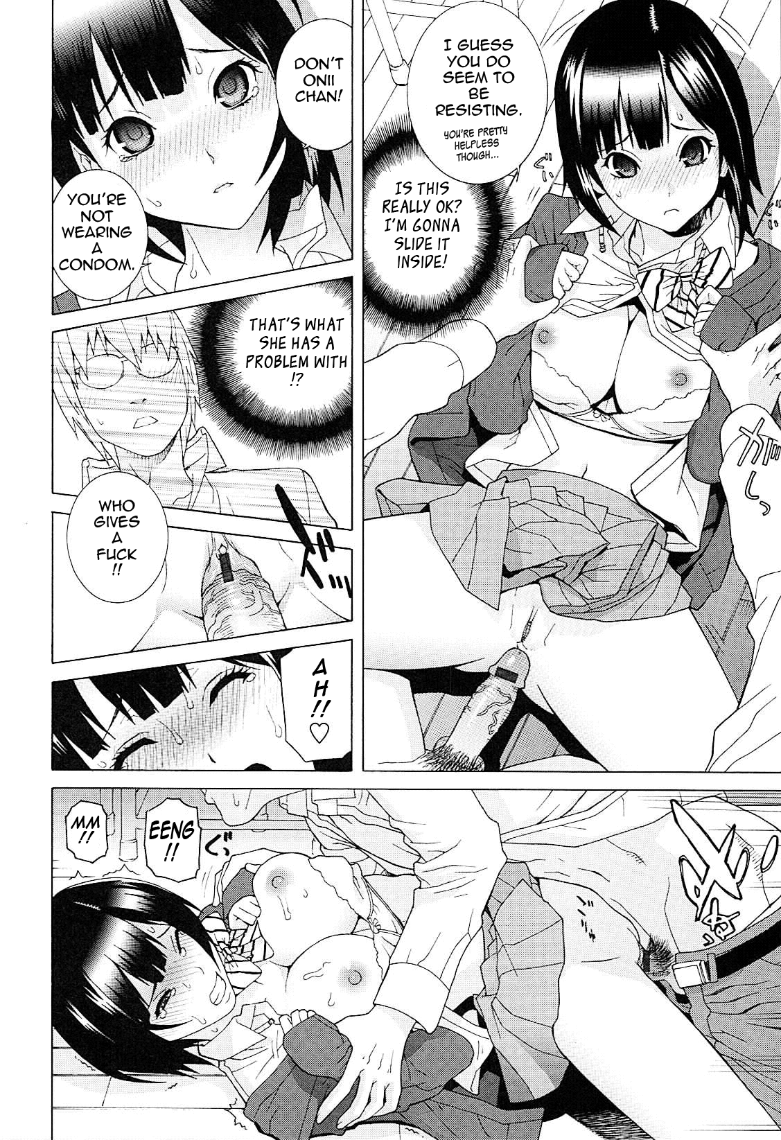 Little Stepsister Love Space page 158