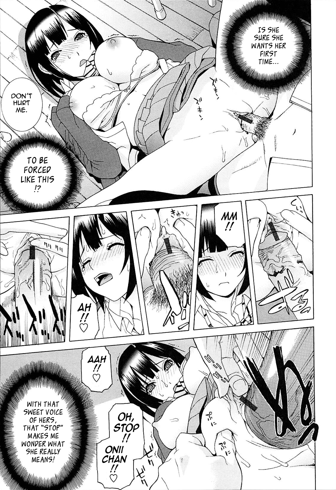 Little Stepsister Love Space page 159
