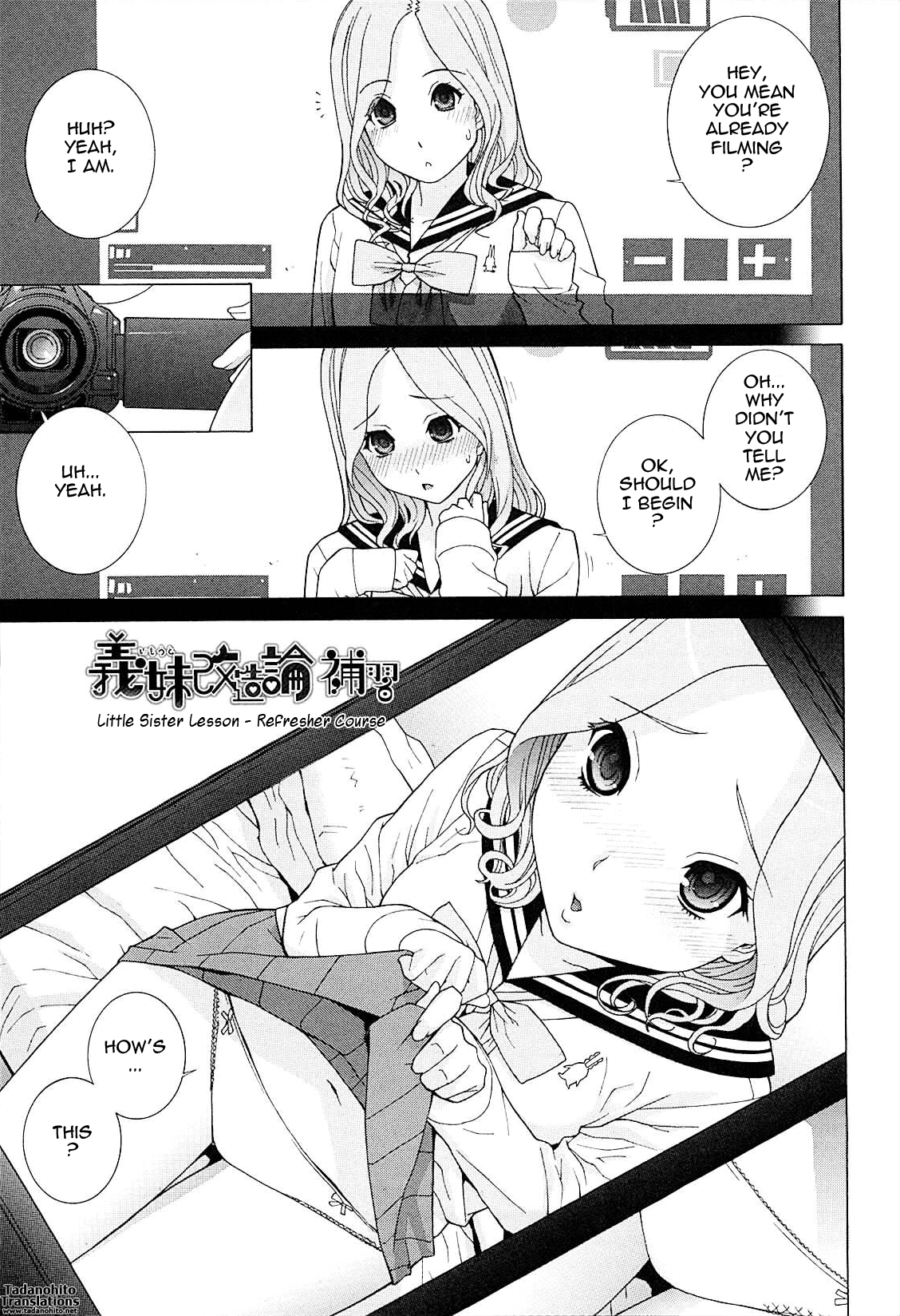 Little Stepsister Love Space page 163