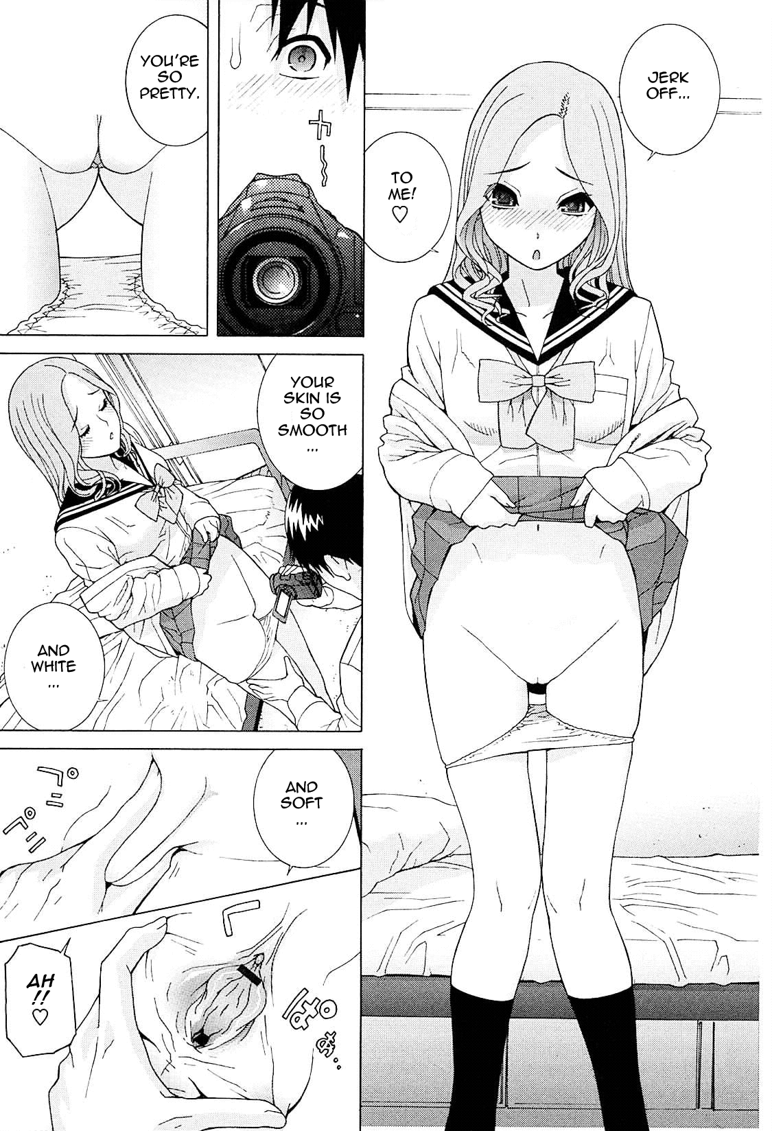 Little Stepsister Love Space page 167