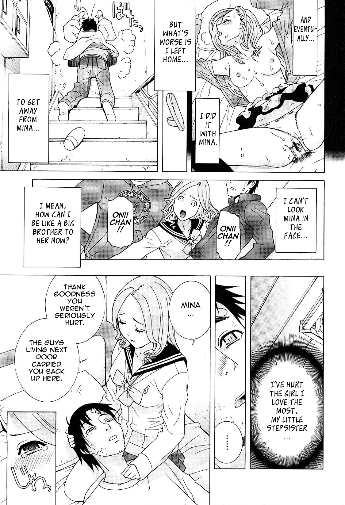 Little Stepsister Love Space page 28