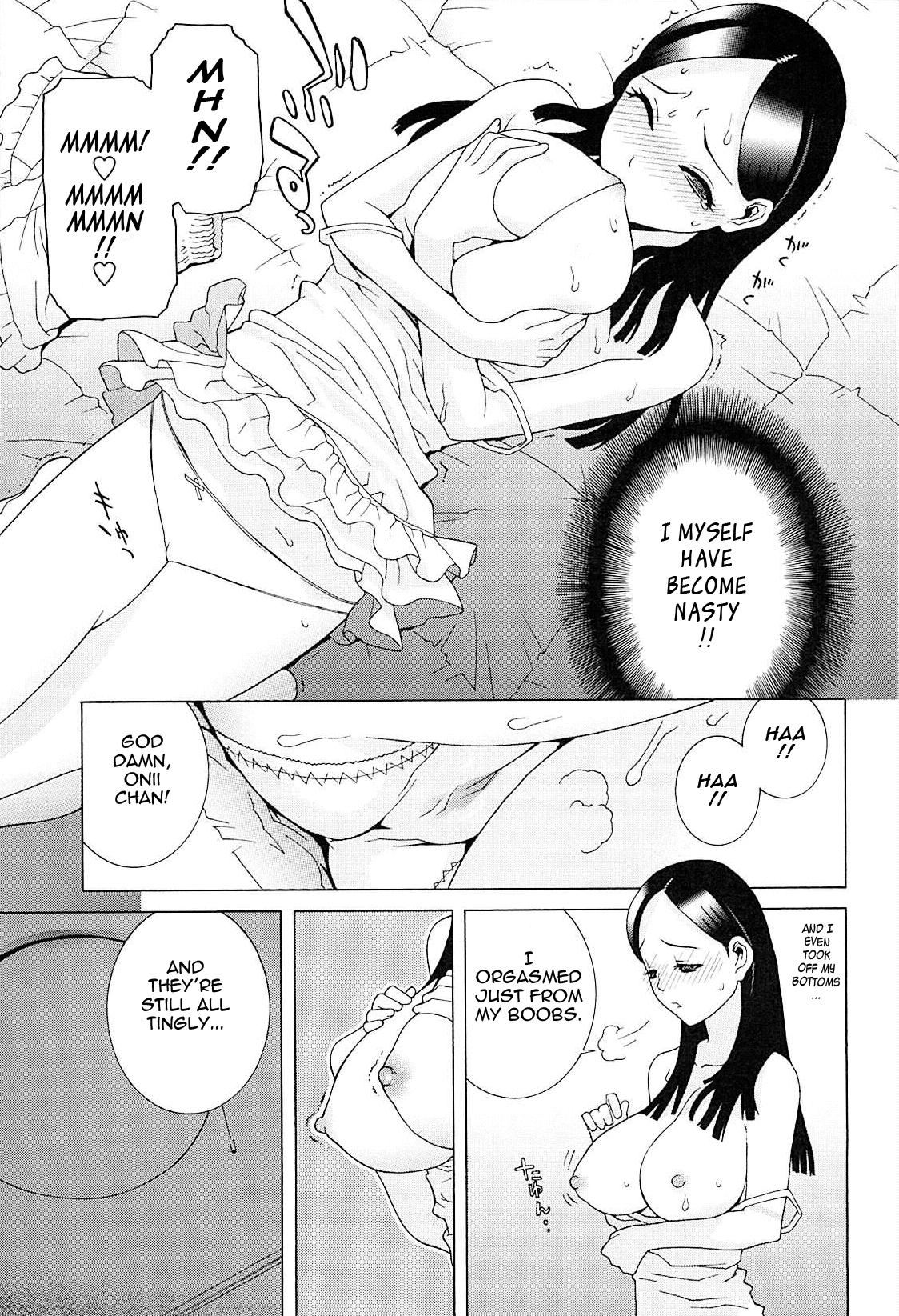 Little Stepsister Love Space page 66