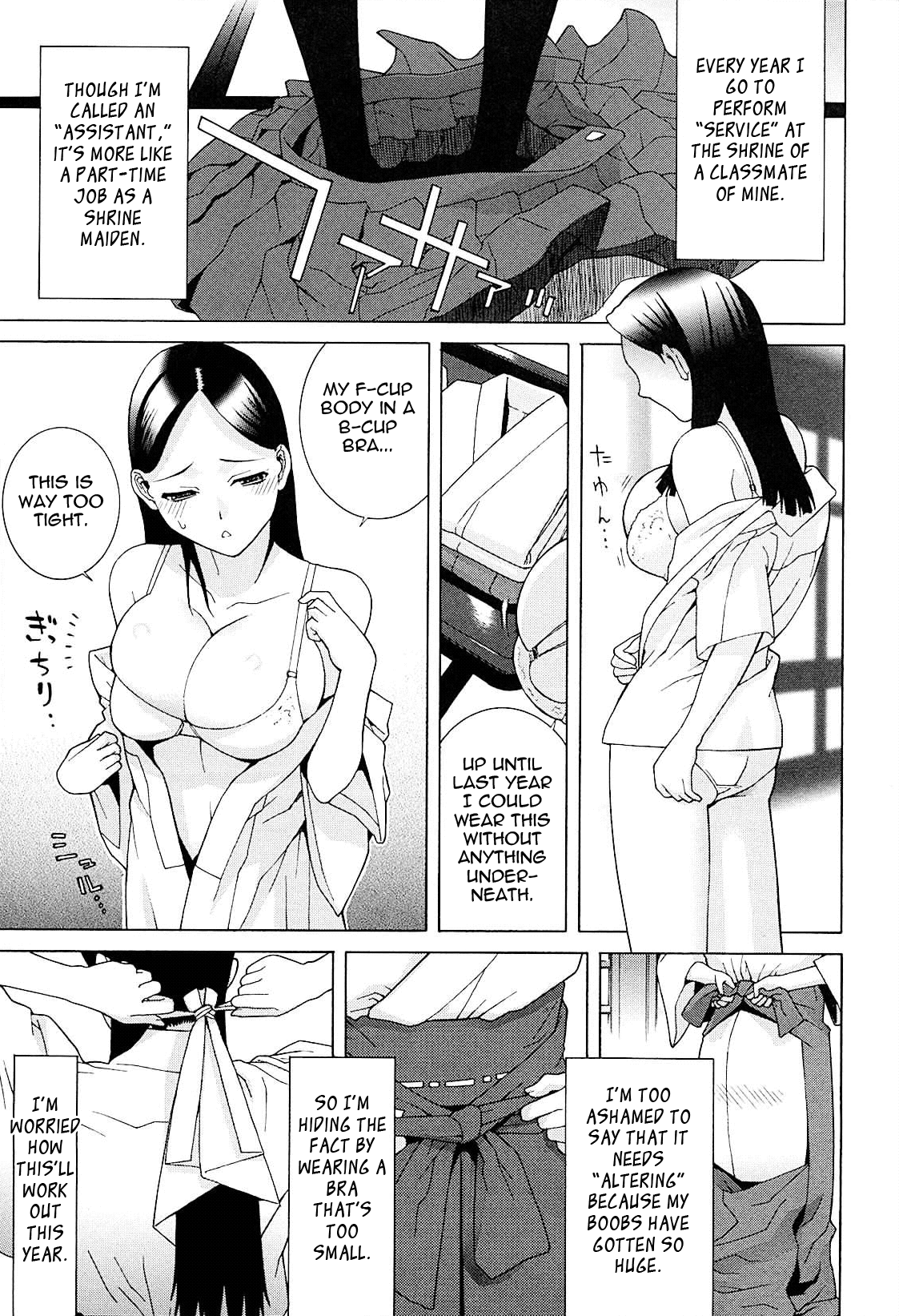 Little Stepsister Love Space page 78