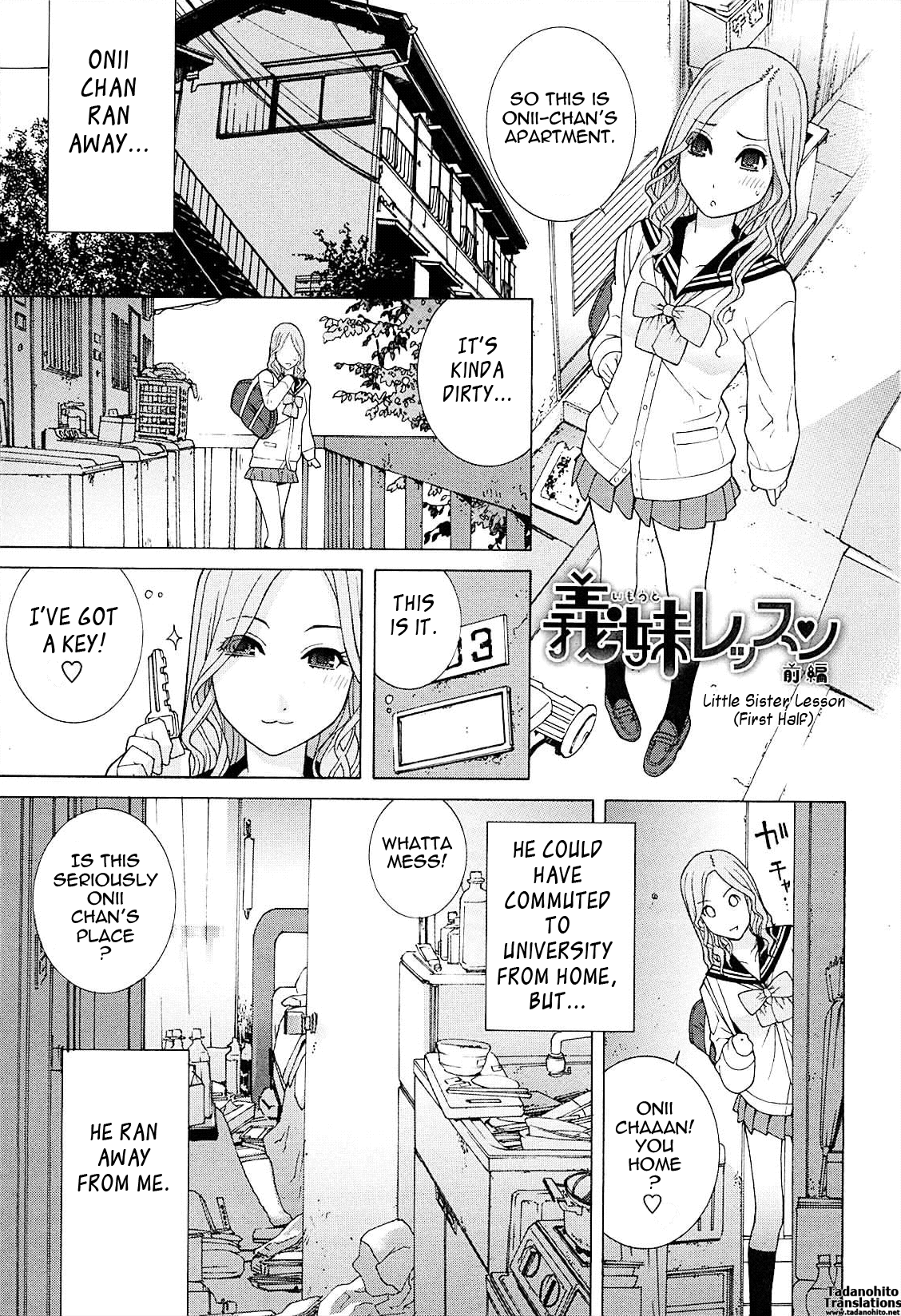 Little Stepsister Love Space page 8