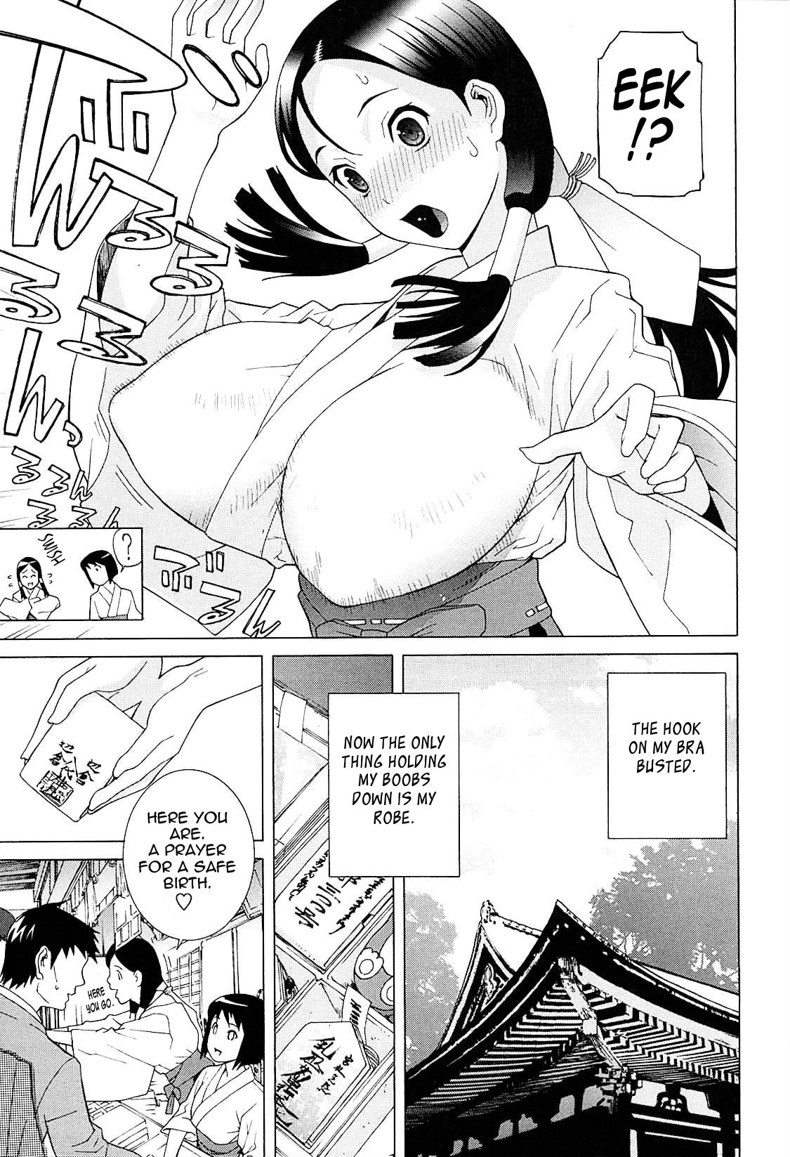 Little Stepsister Love Space page 80