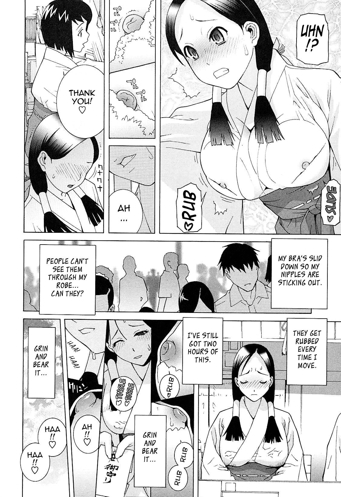 Little Stepsister Love Space page 81