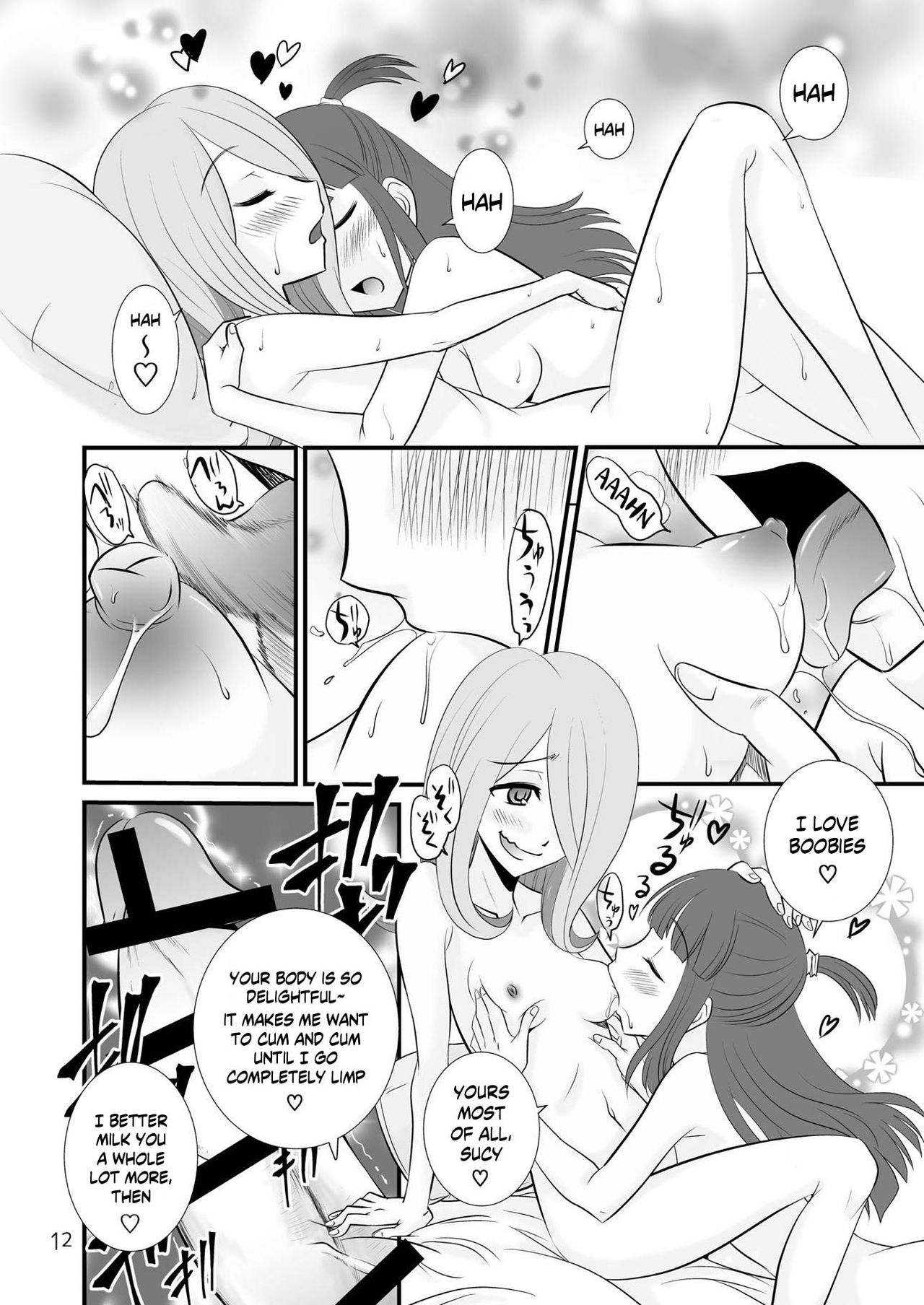 LITTLE WITCH SEX ACADEMIA page 11