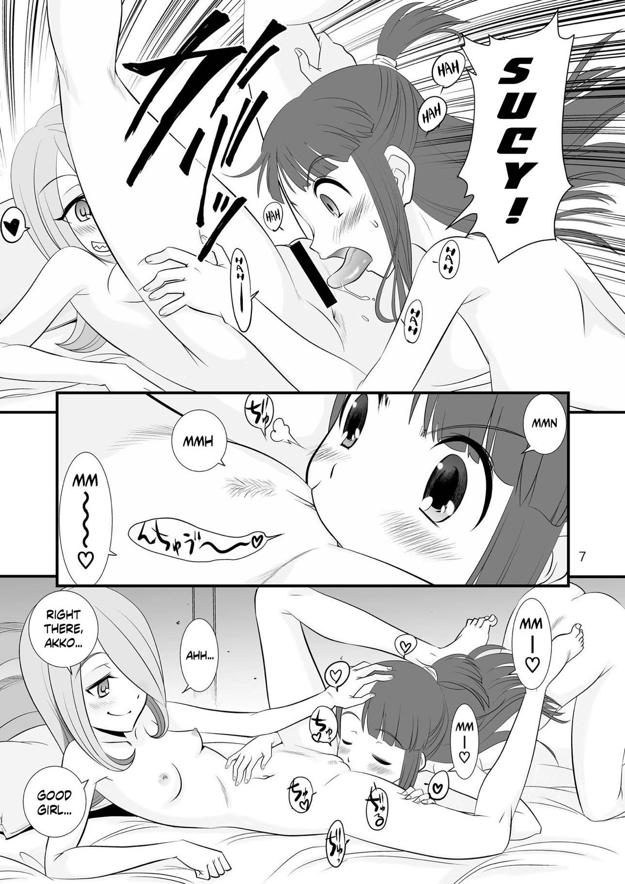 LITTLE WITCH SEX ACADEMIA page 6