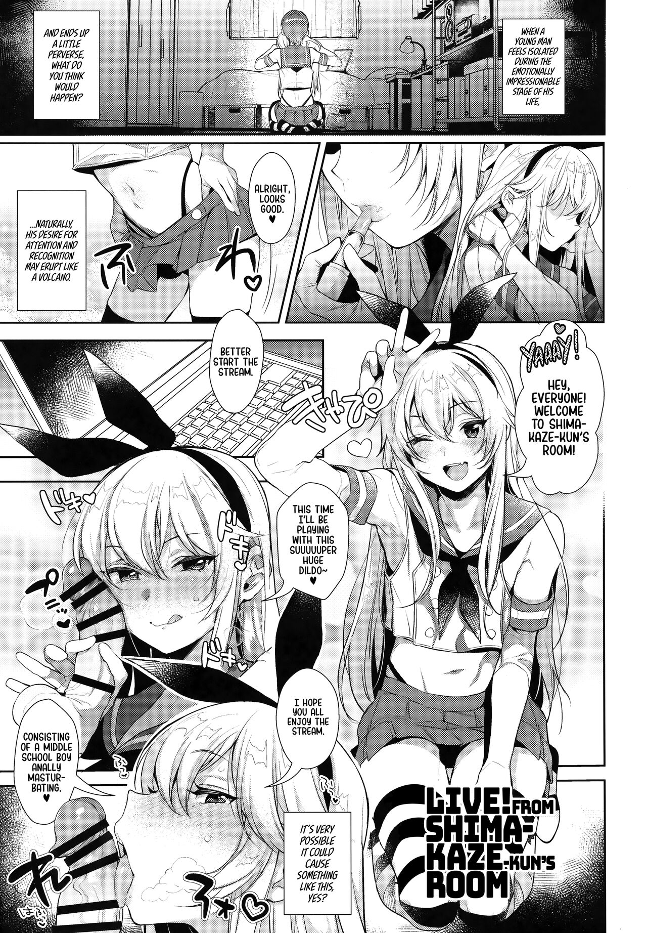 Live! From Shimakaze-kun's Room Compilation page 12