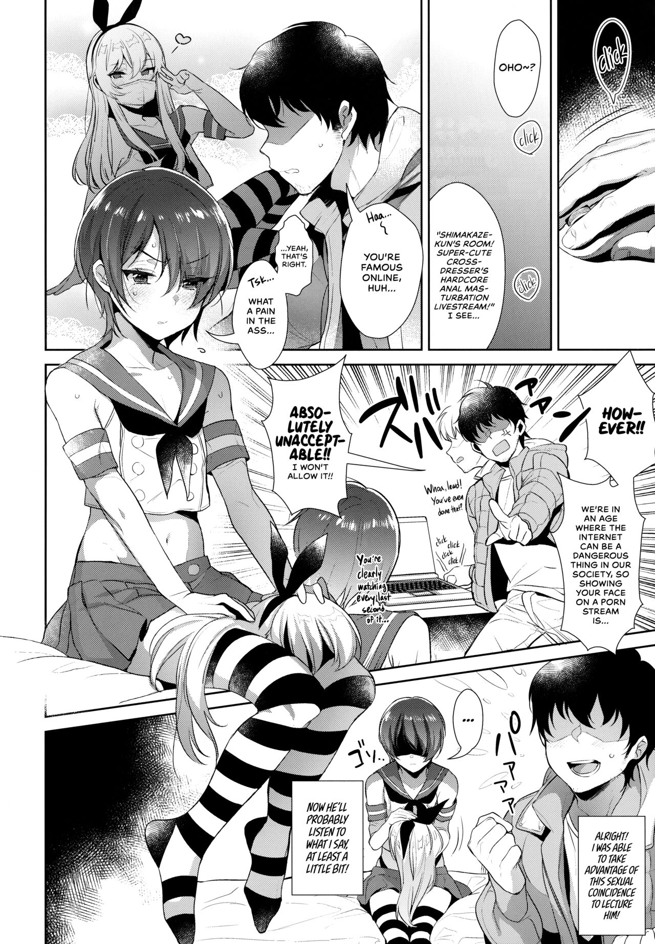 Live! From Shimakaze-kun's Room Compilation page 17