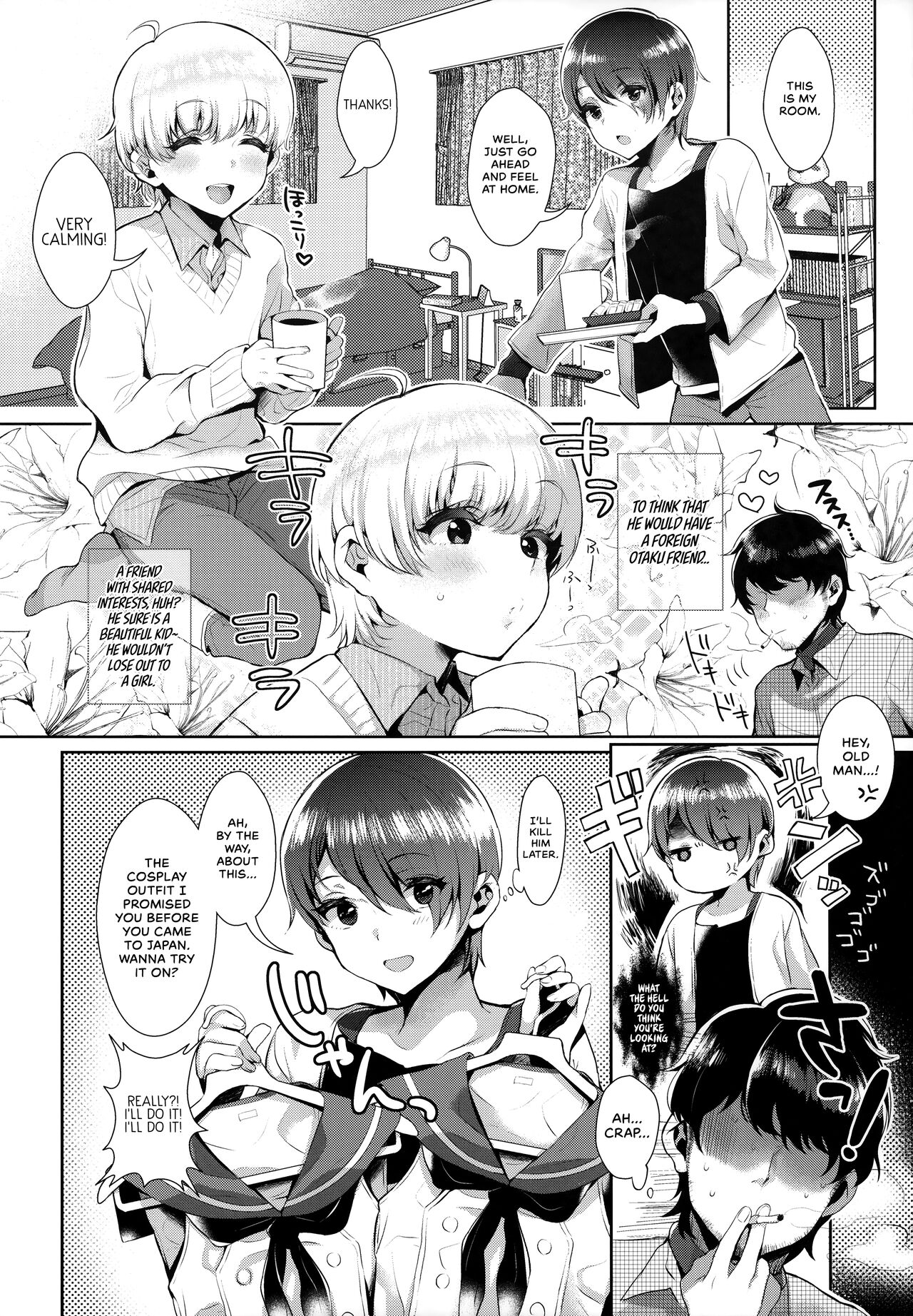 Live! From Shimakaze-kun's Room Compilation page 35