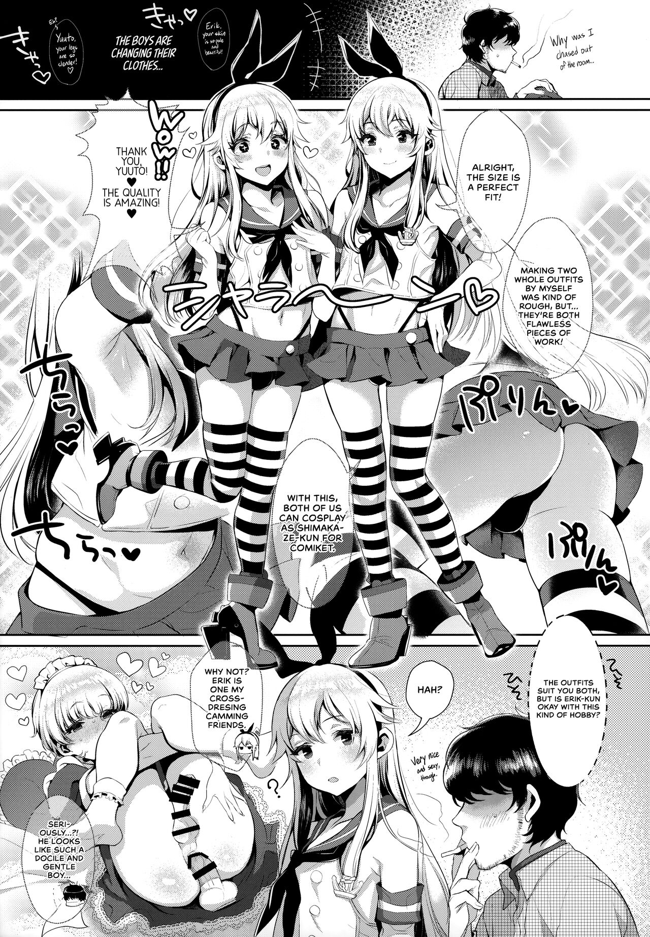 Live! From Shimakaze-kun's Room Compilation page 36
