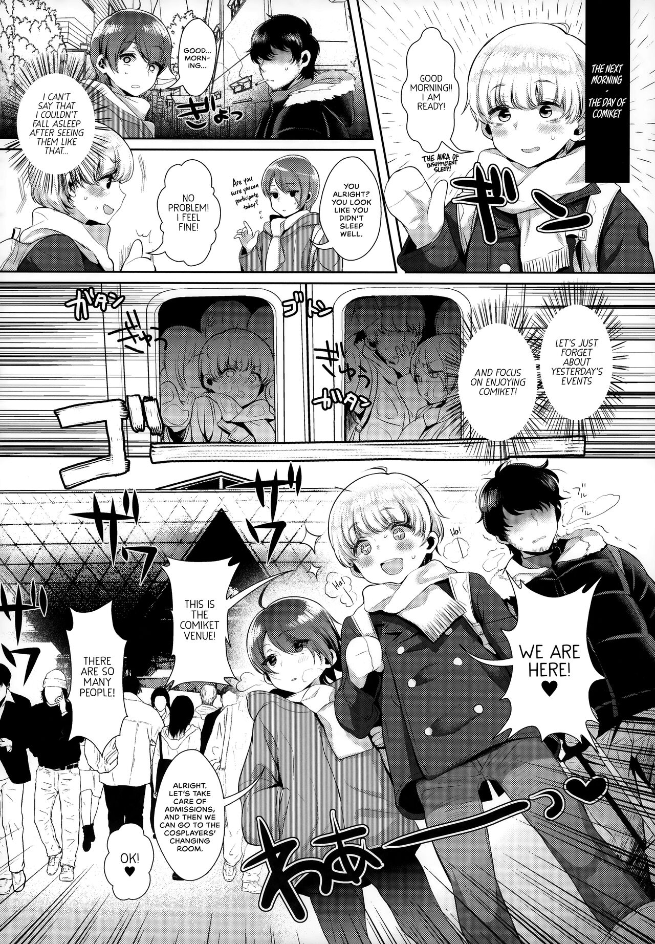 Live! From Shimakaze-kun's Room Compilation page 41