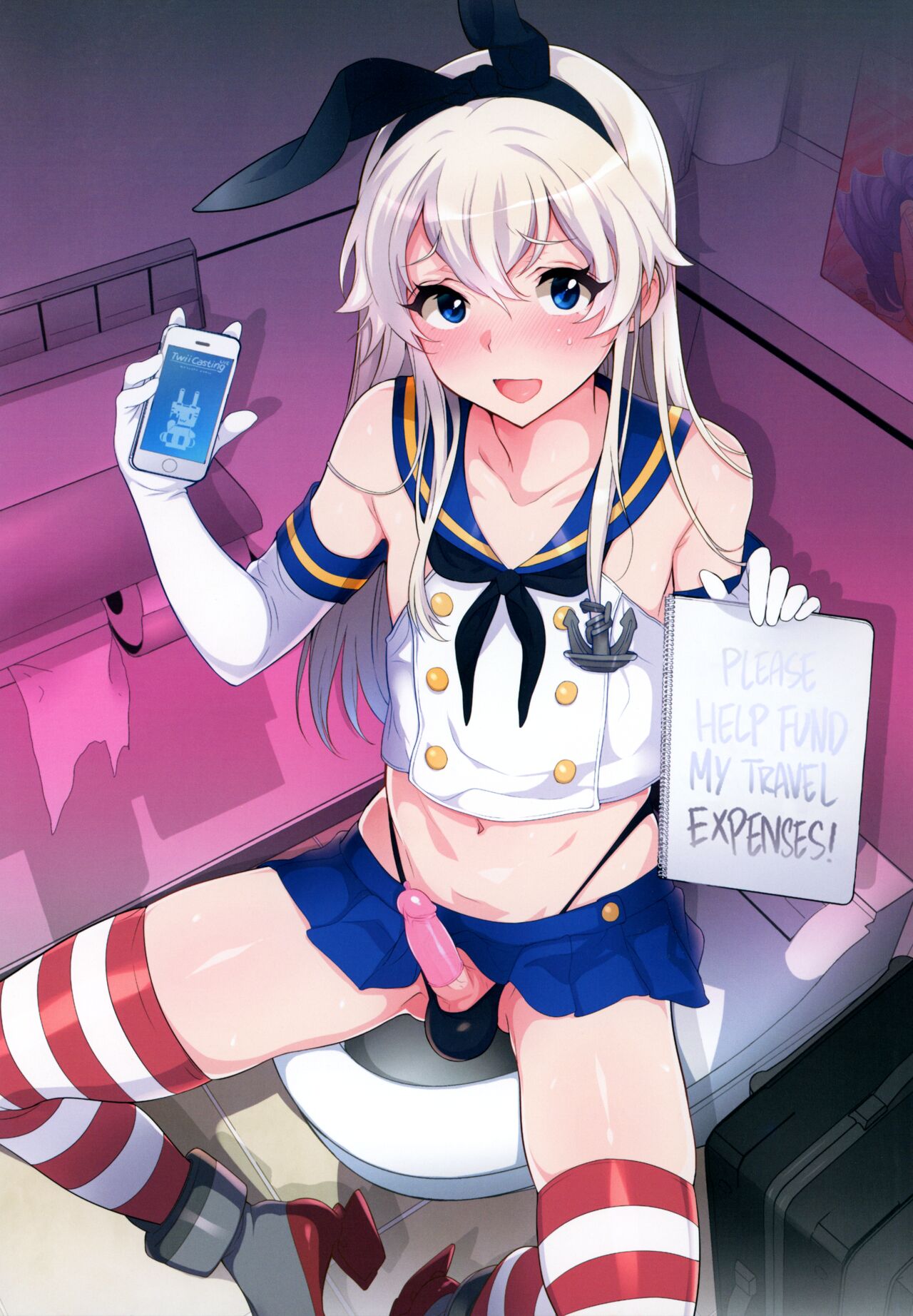 Live! From Shimakaze-kun's Room Compilation page 6