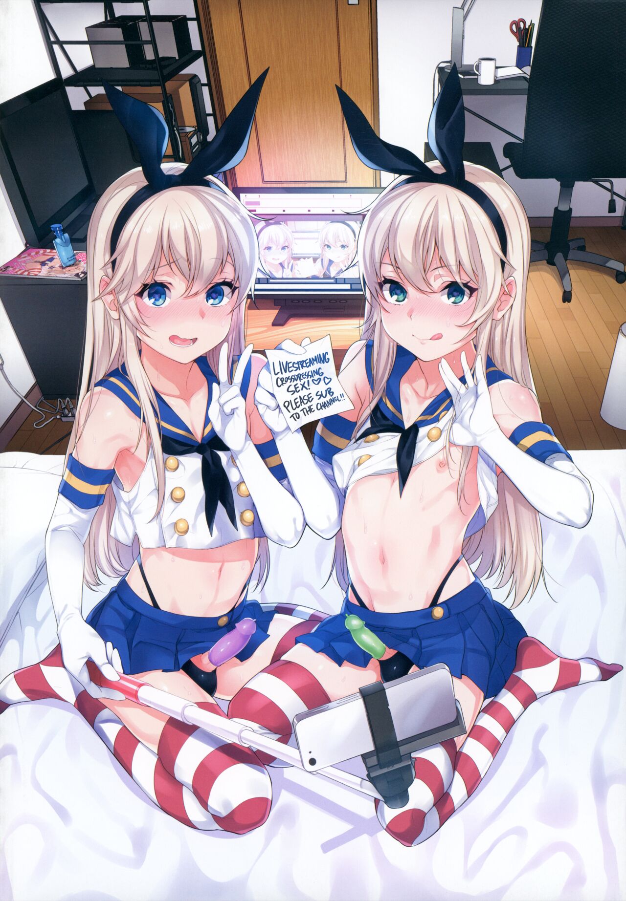 Live! From Shimakaze-kun's Room Compilation page 9