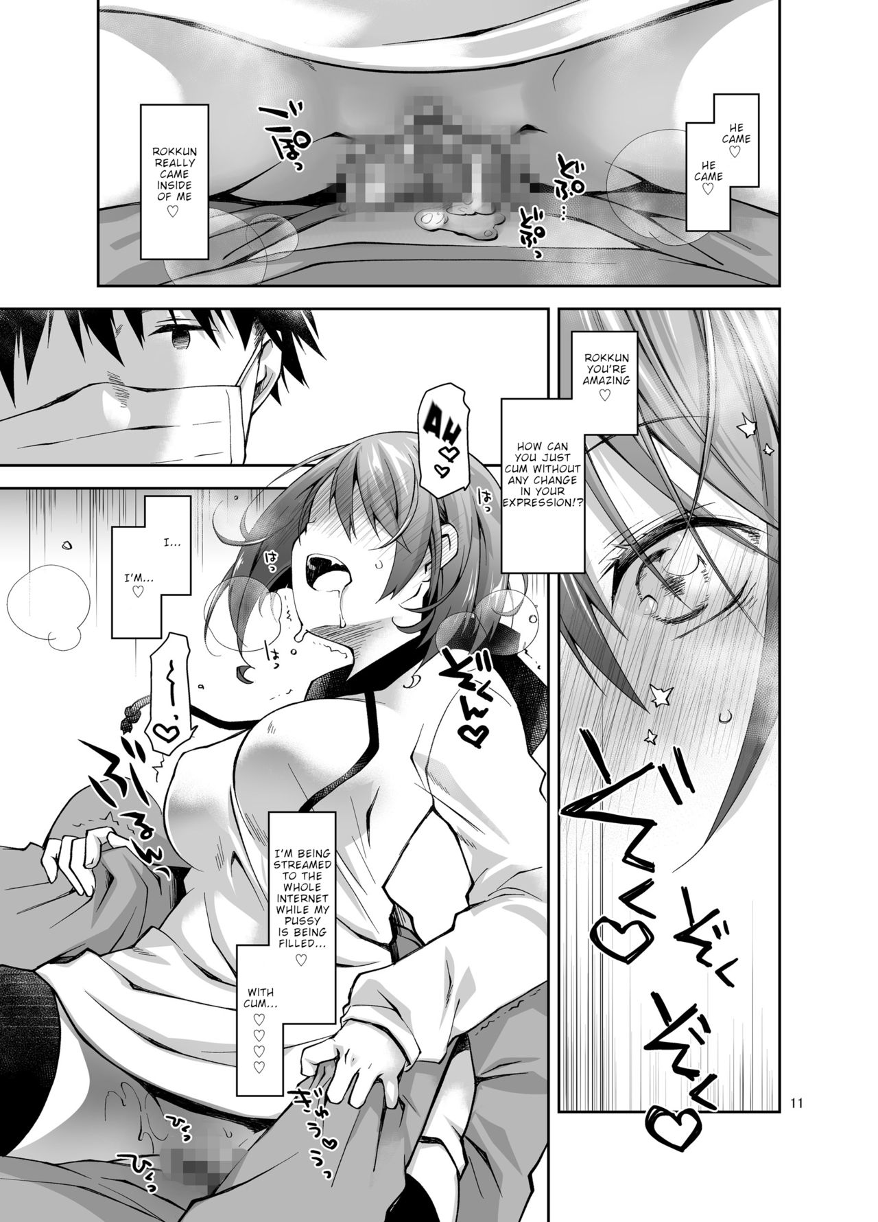 Live Stream Raw Sex page 10