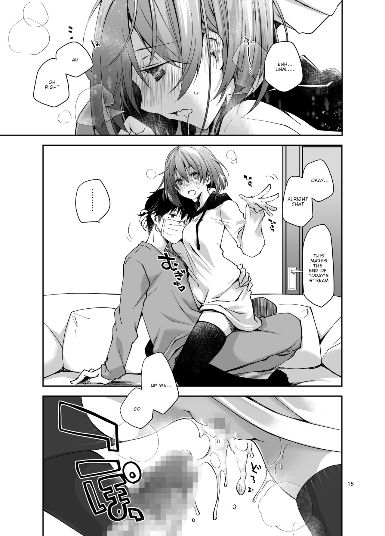 Live Stream Raw Sex page 14