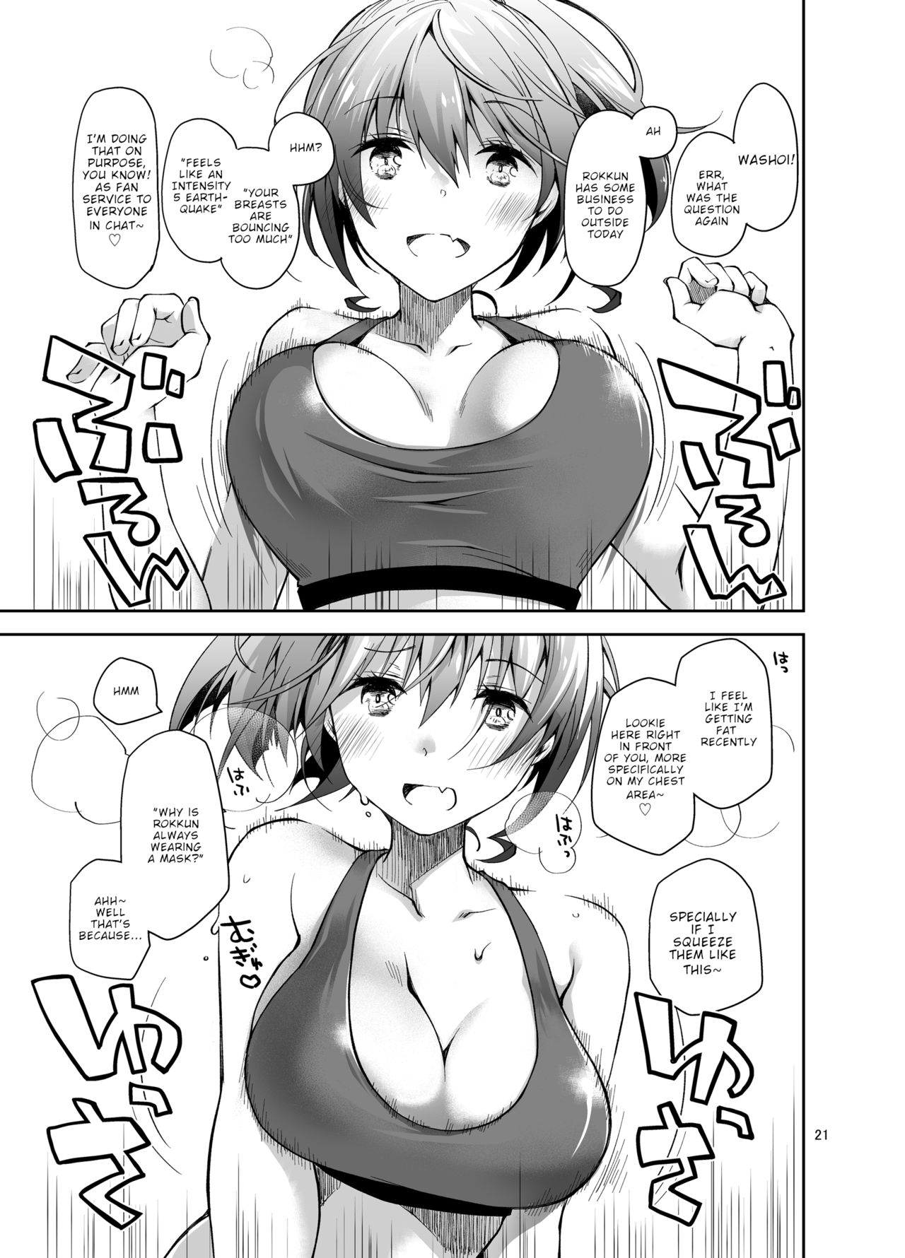 Live Stream Raw Sex page 20