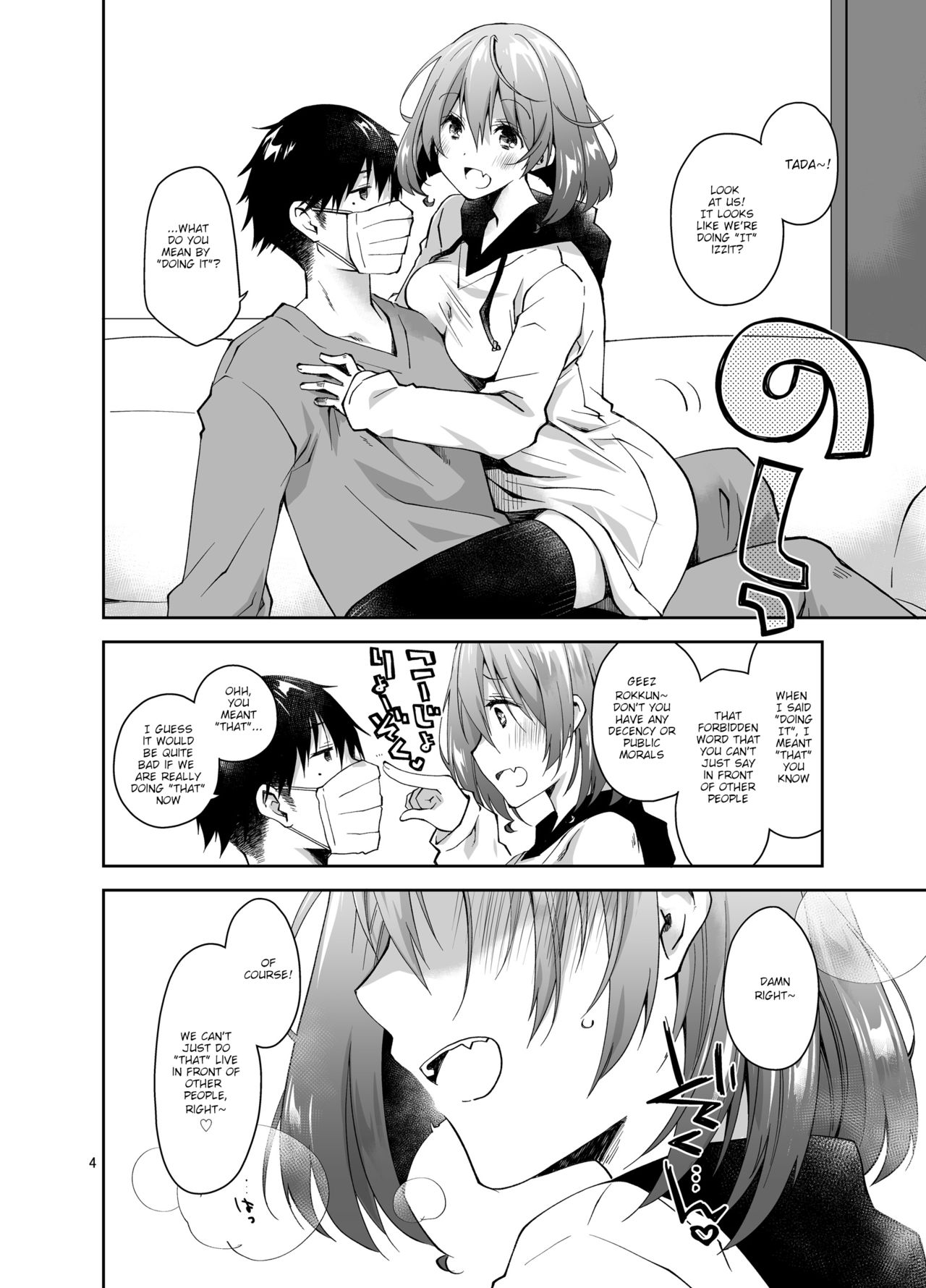 Live Stream Raw Sex page 3