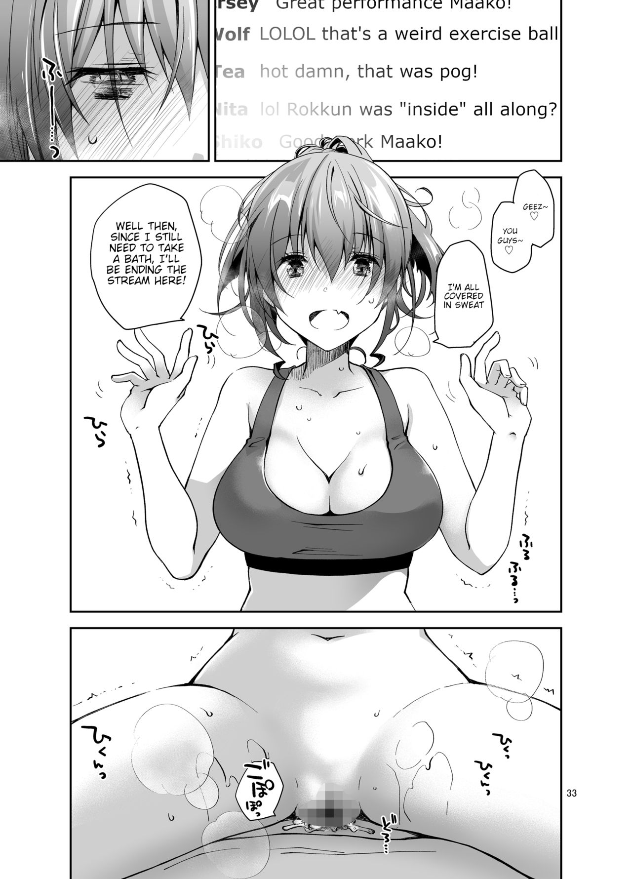 Live Stream Raw Sex page 32