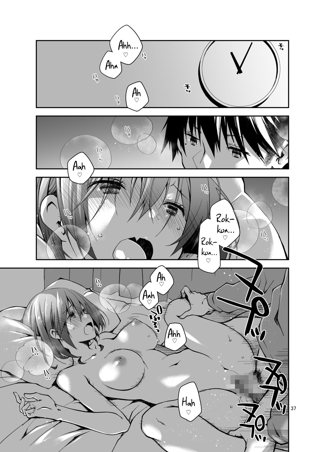 Live Stream Raw Sex page 36