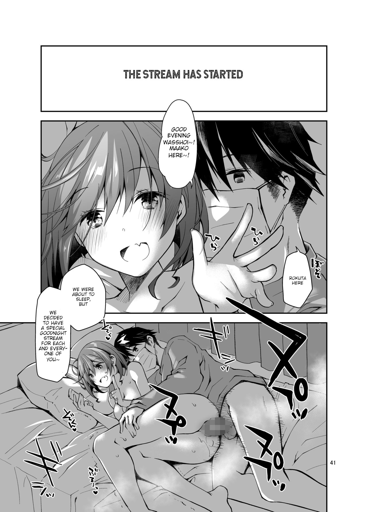 Live Stream Raw Sex page 40