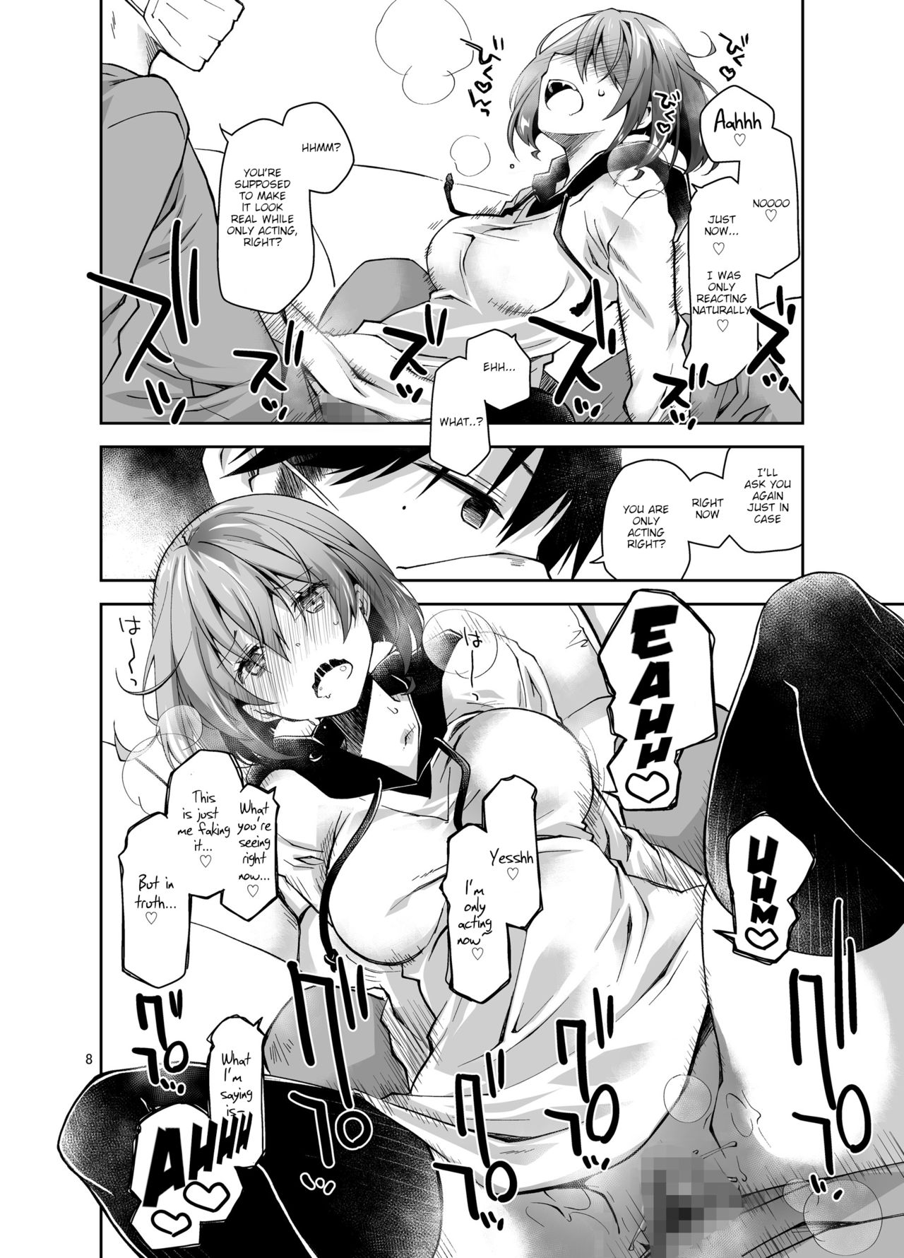 Live Stream Raw Sex page 7