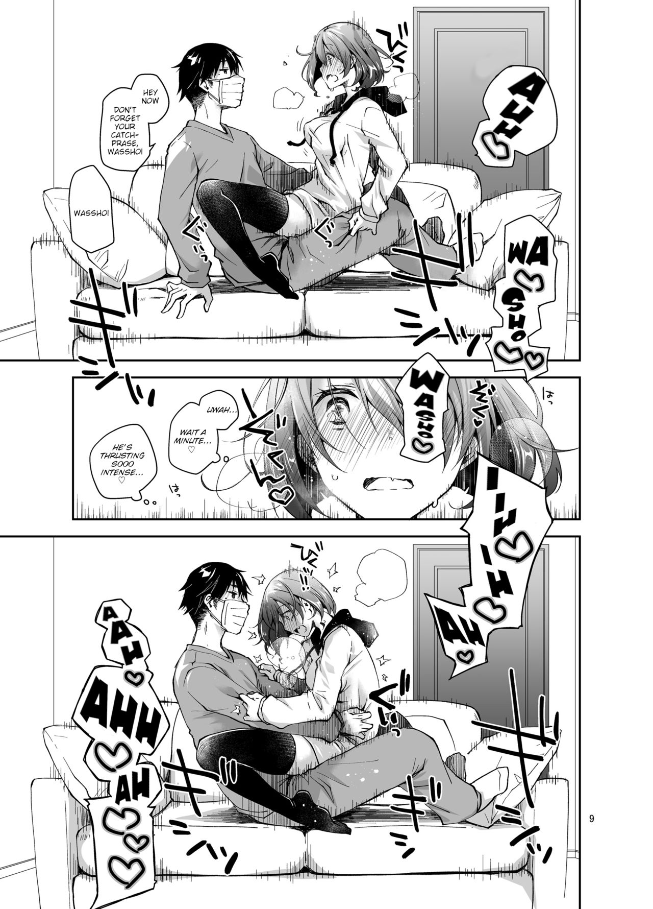 Live Stream Raw Sex page 8