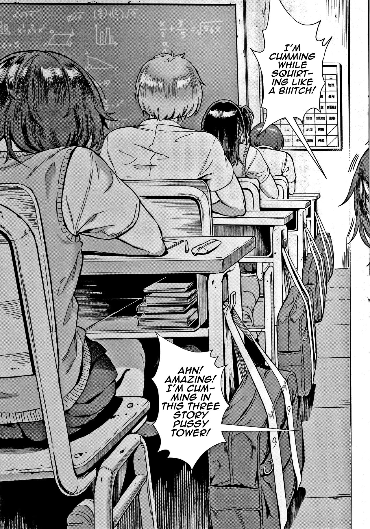 Live! page 150