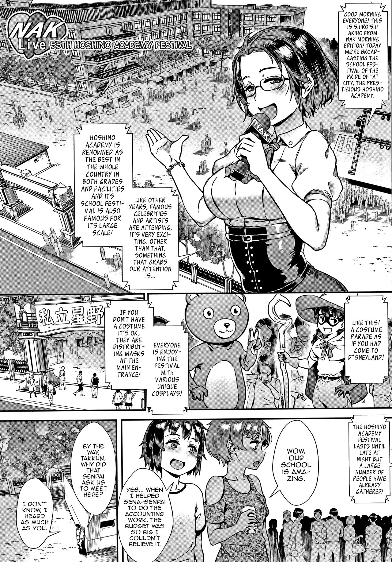 Live! page 154