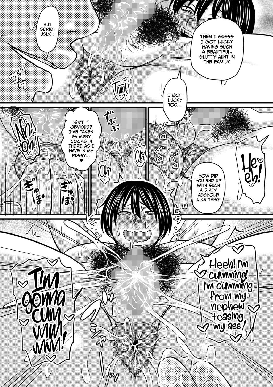 Living alone with my Super Lewd Aunt page 15