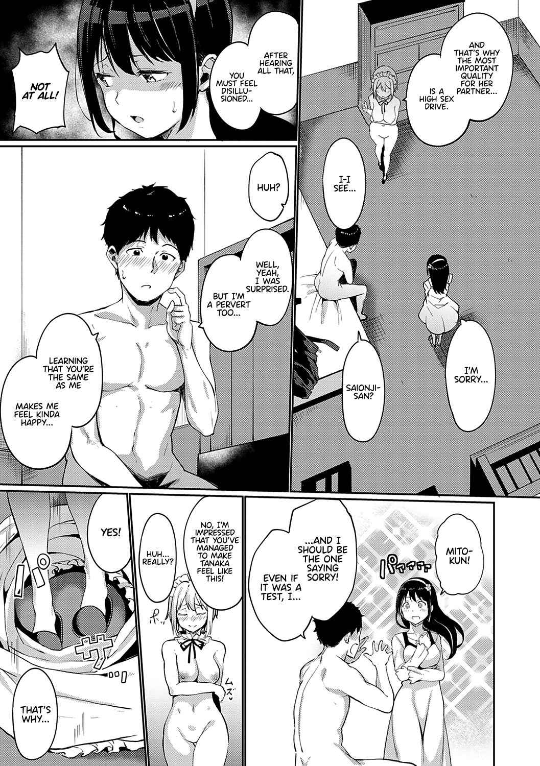 Living the Dream at the Saionji Household page 5