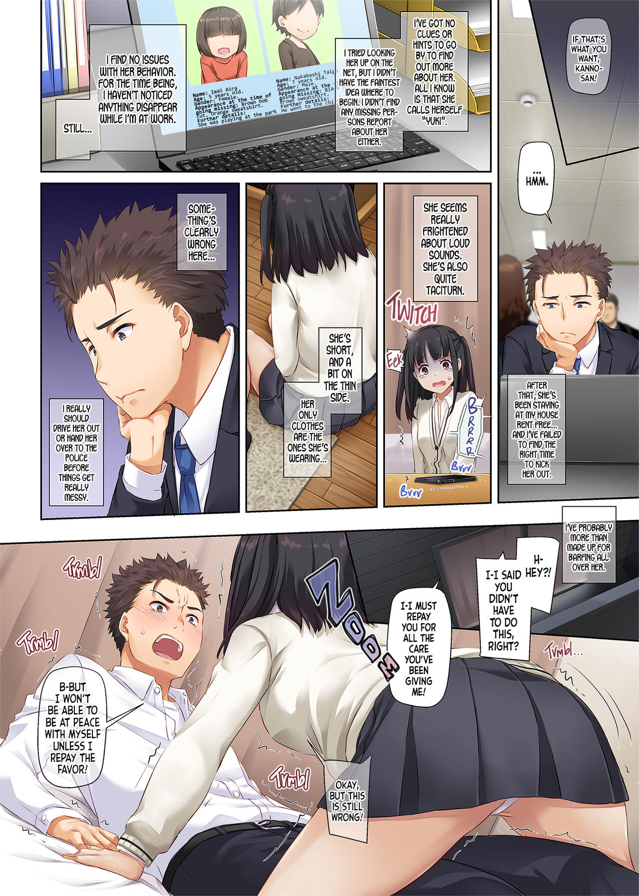 Living Together with a Runaway Girl DLO-11 page 14