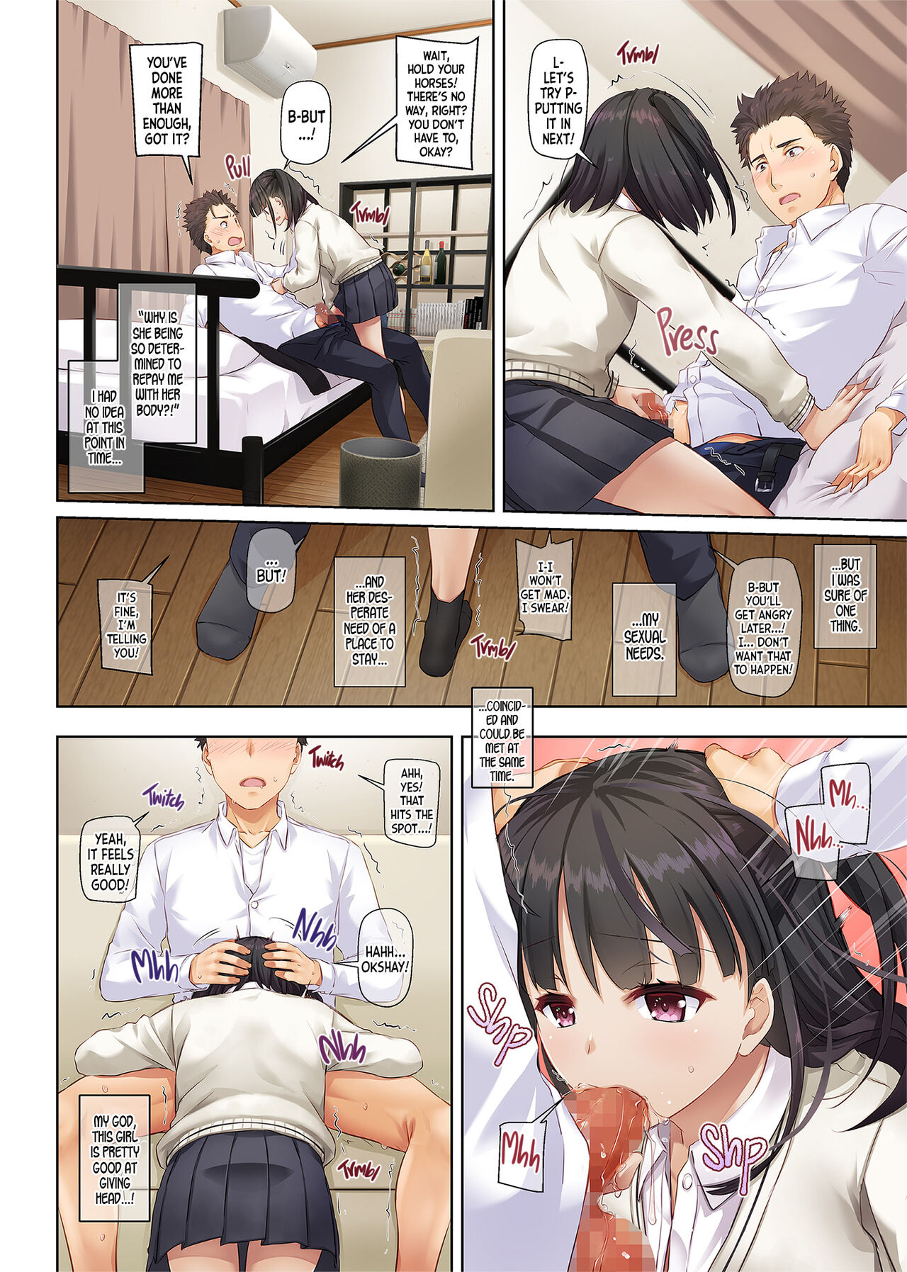 Living Together with a Runaway Girl DLO-11 page 18