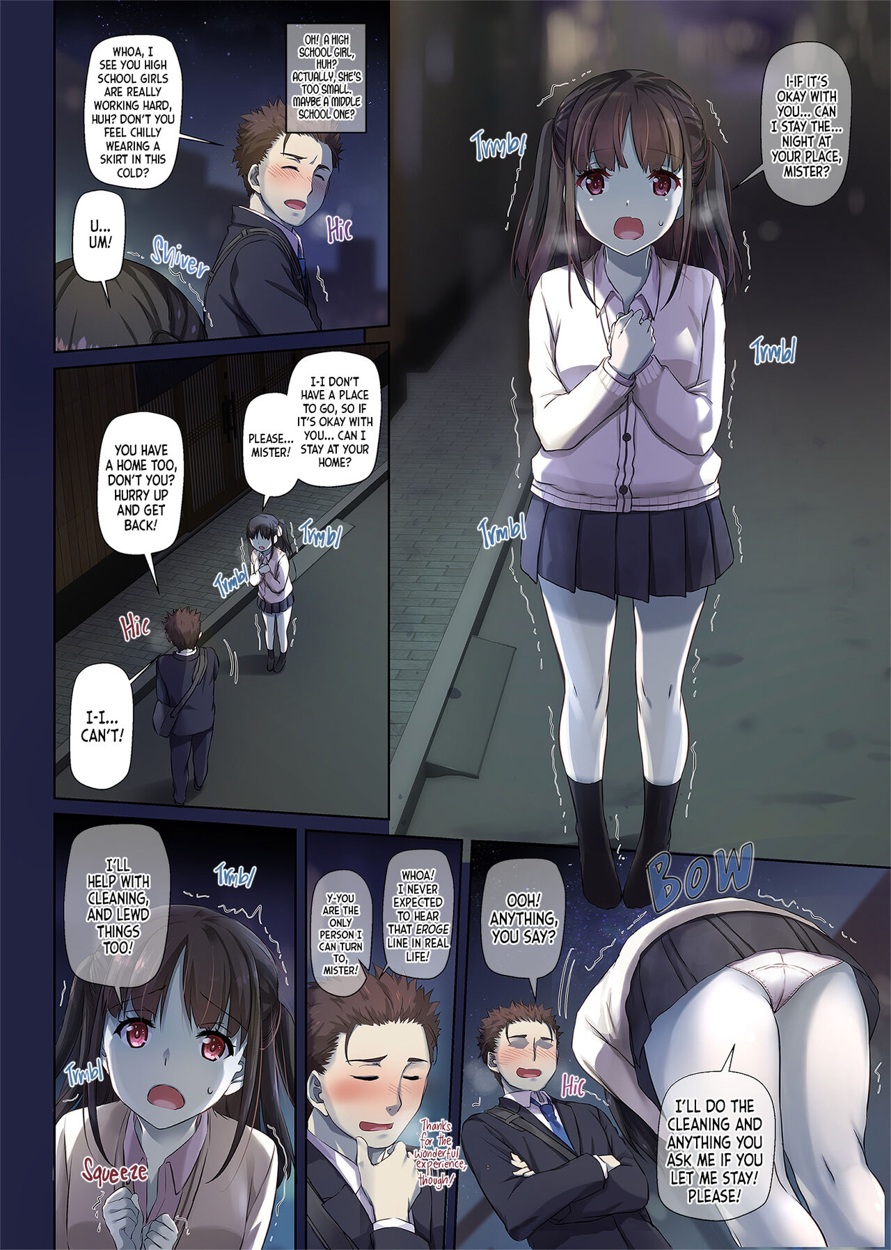 Living Together with a Runaway Girl DLO-11 page 4