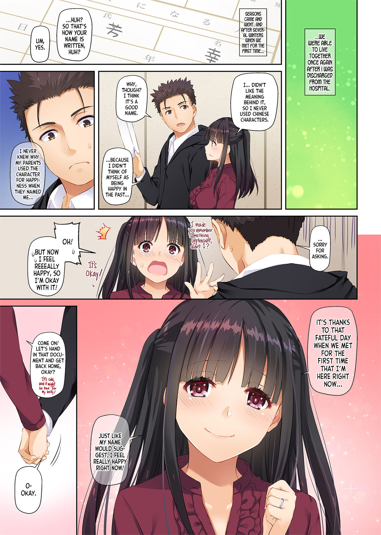 Living Together with a Runaway Girl DLO-11 page 73
