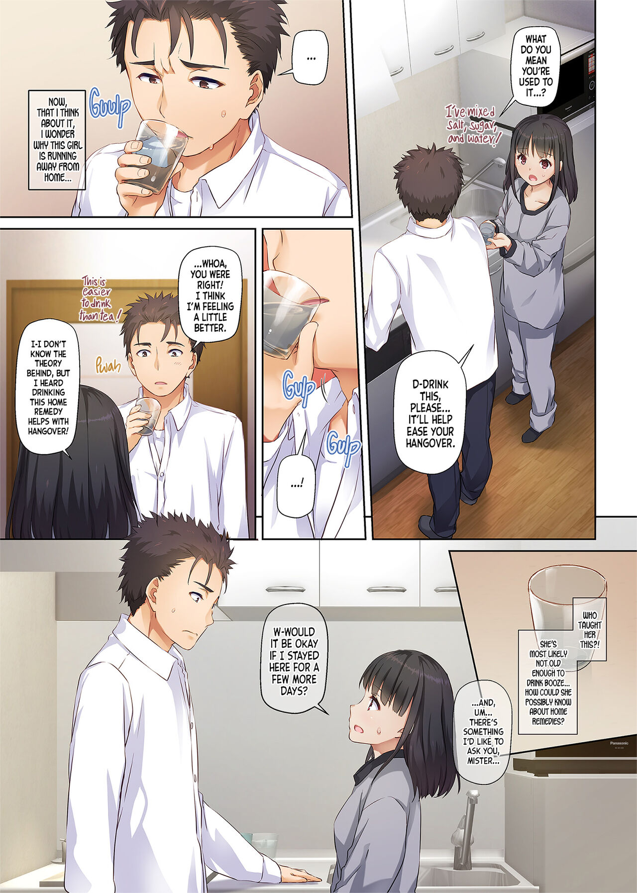 Living Together with a Runaway Girl DLO-11 page 9