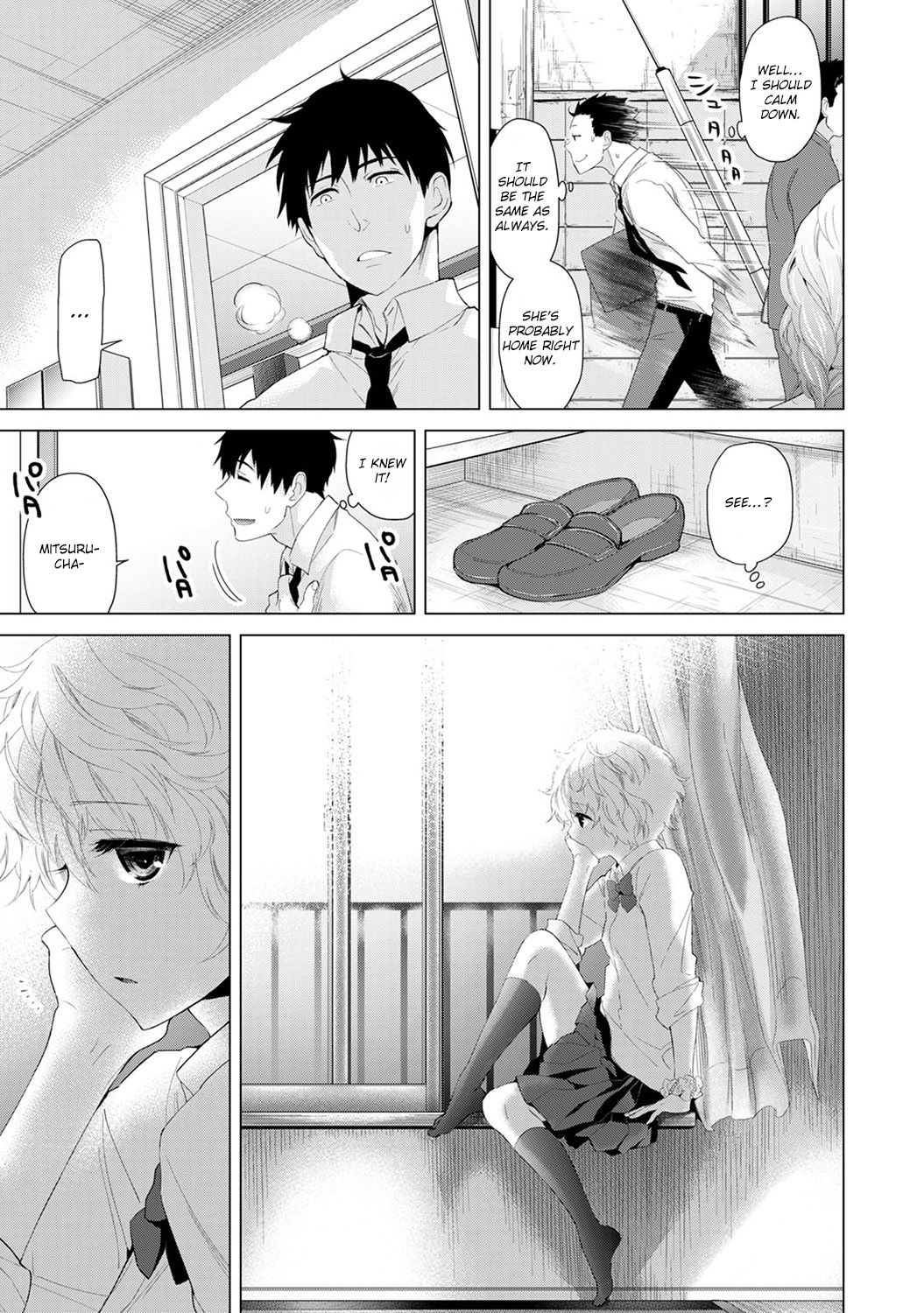 Living Together With A Stray Cat Girl Vol. 1 page 106