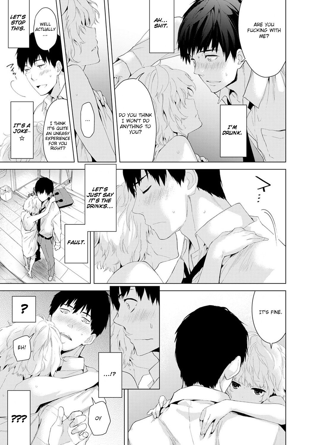 Living Together With A Stray Cat Girl Vol. 1 page 12