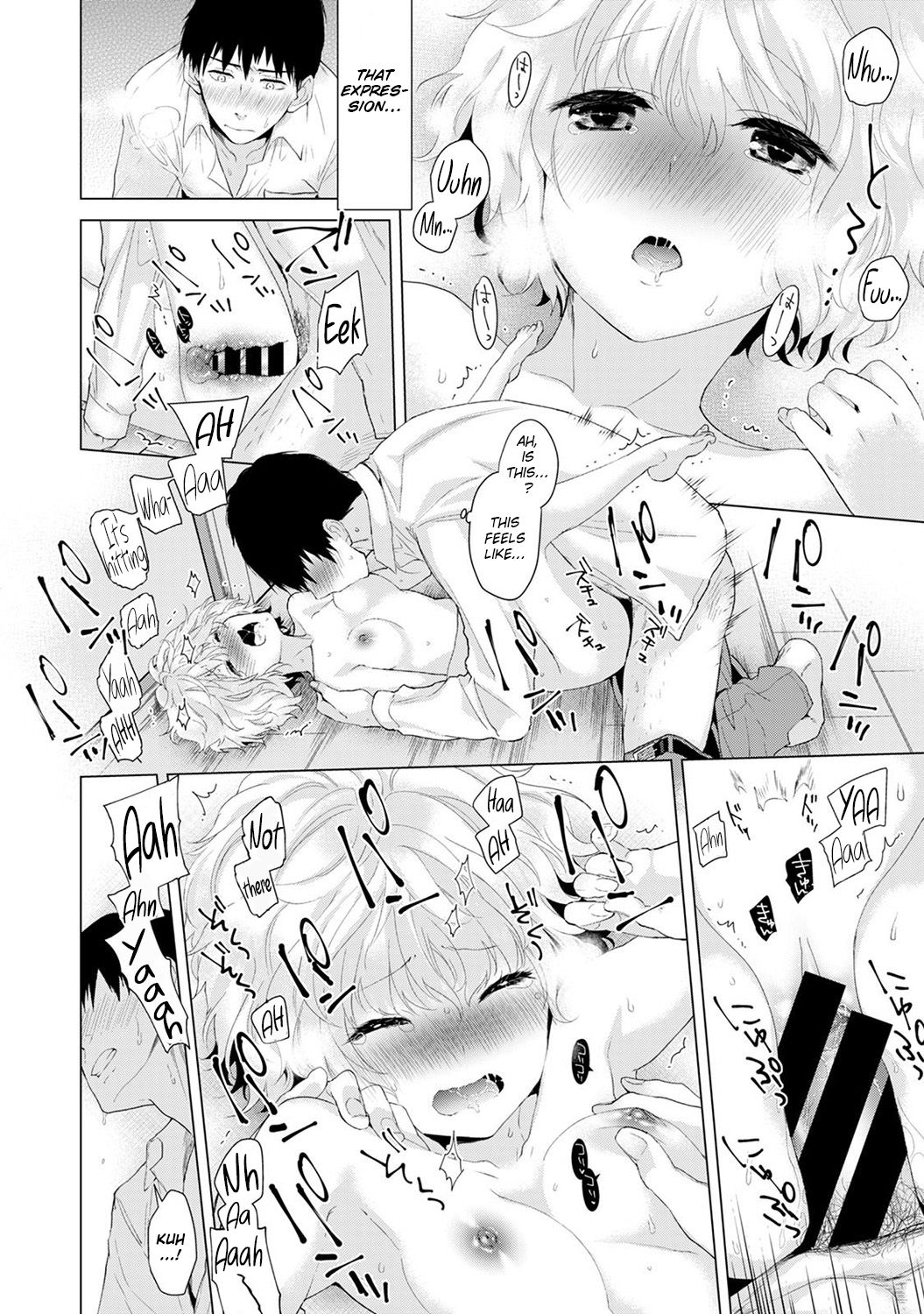 Living Together With A Stray Cat Girl Vol. 1 page 27
