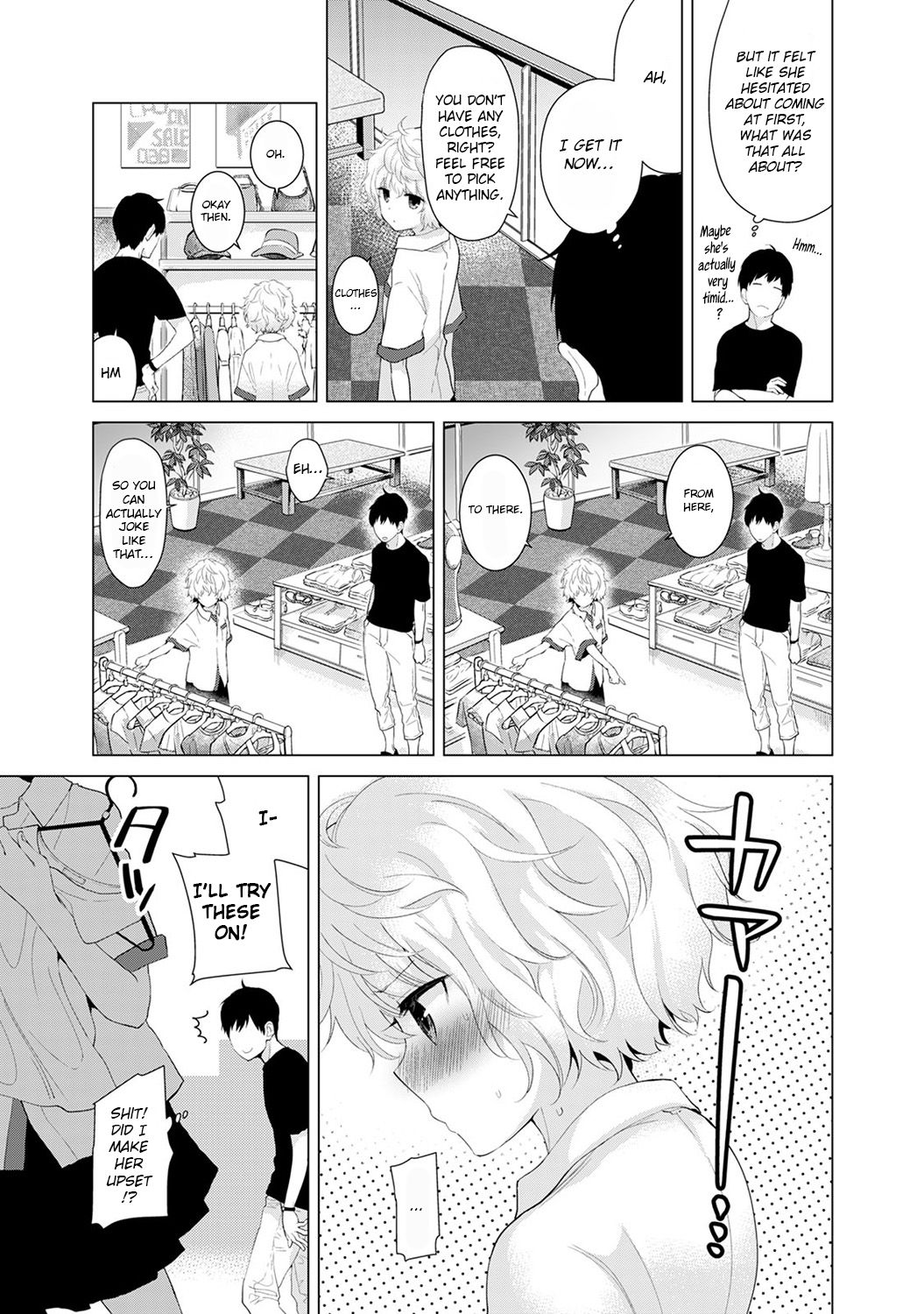 Living Together With A Stray Cat Girl Vol. 1 page 36