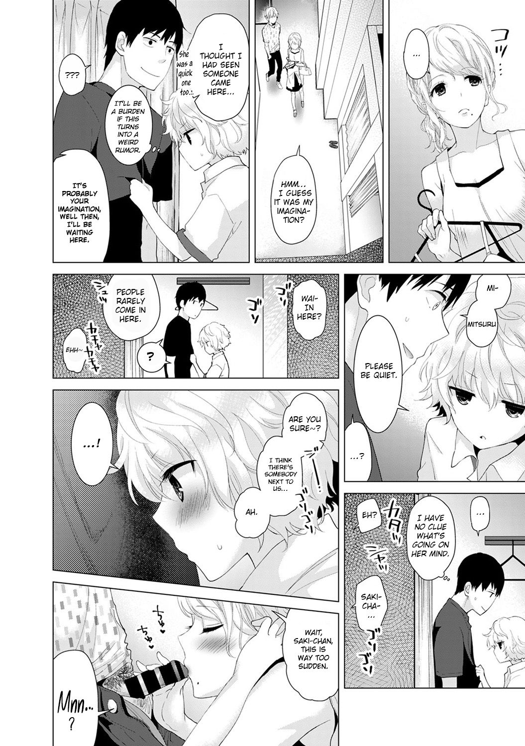 Living Together With A Stray Cat Girl Vol. 1 page 39