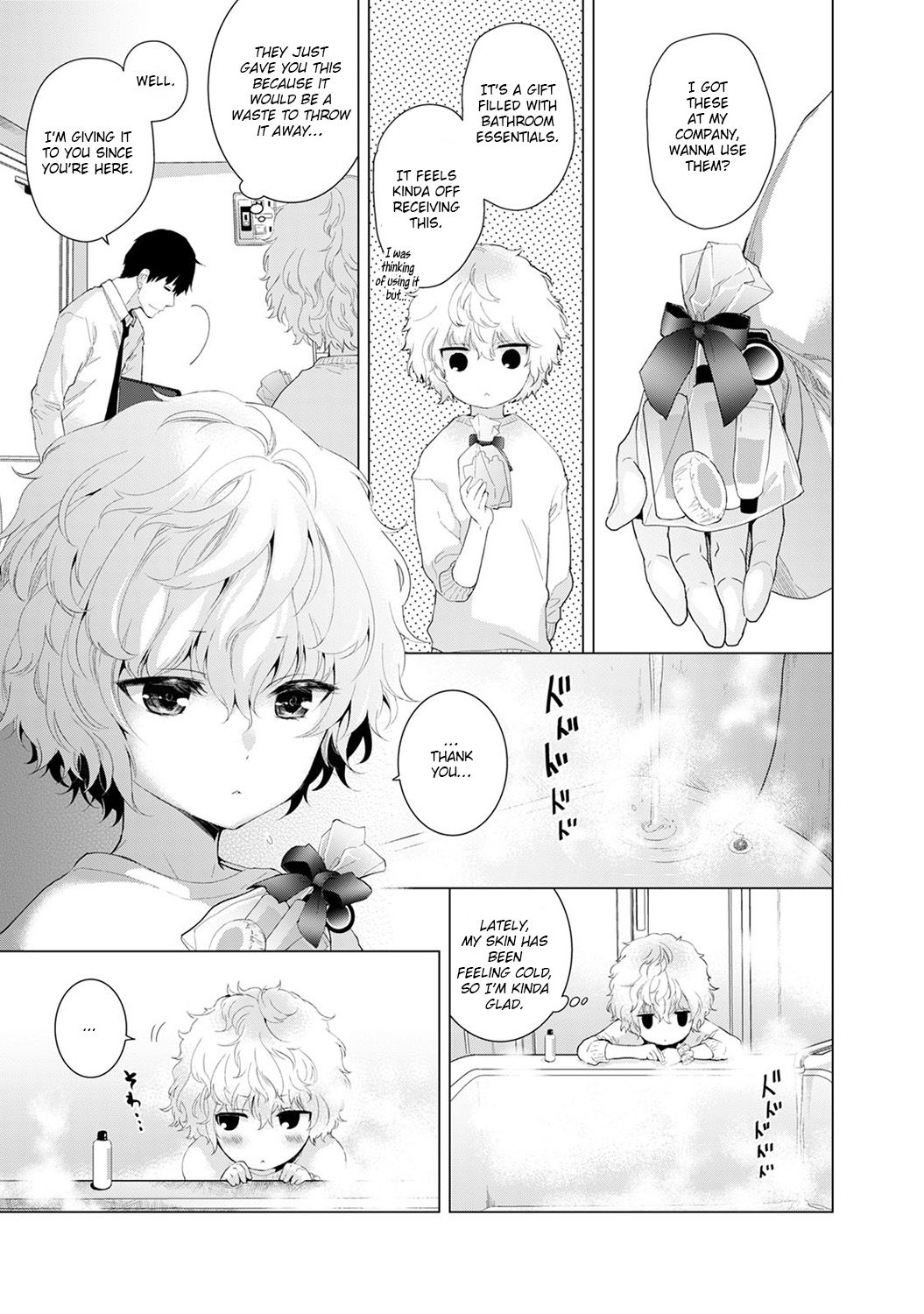 Living Together With A Stray Cat Girl Vol. 1 page 82