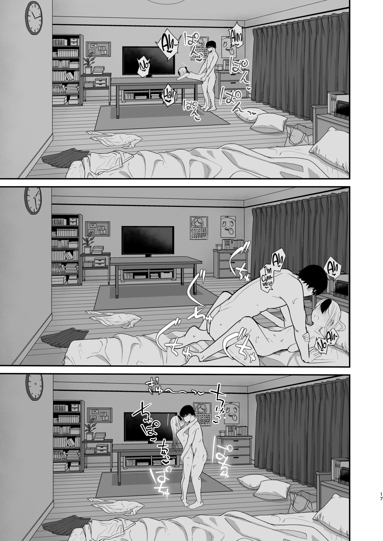 Living Together with Kayoko page 18